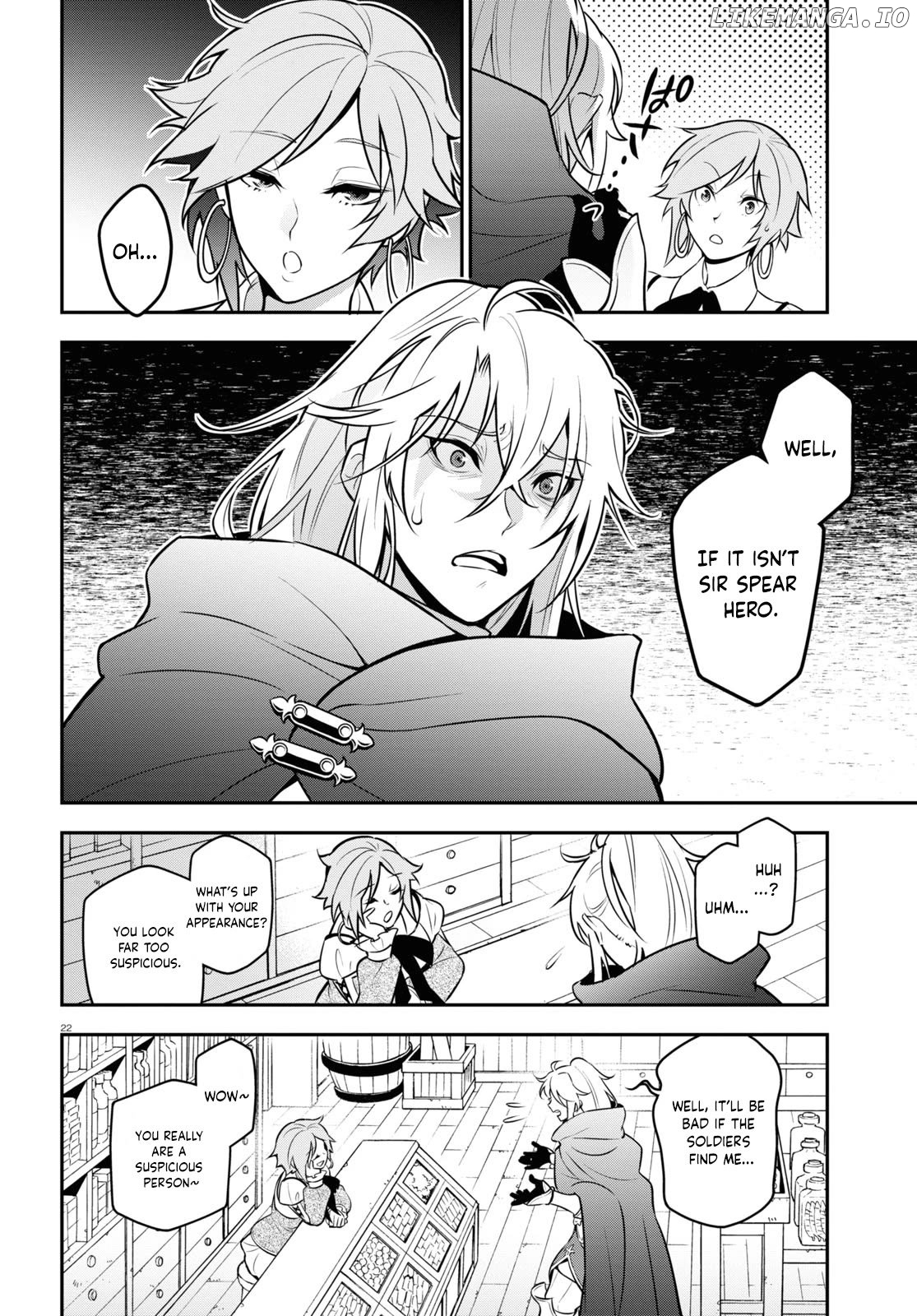 The Rising Of The Shield Hero Chapter 104 - page 23