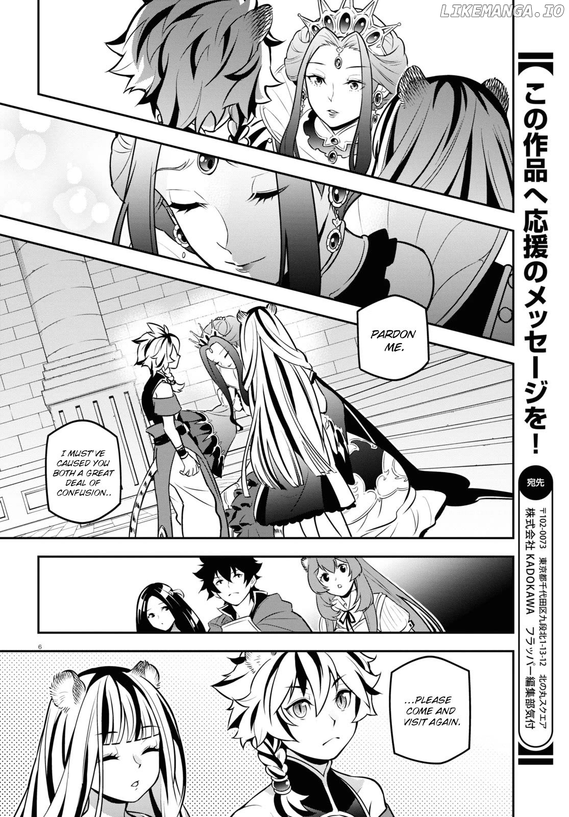 The Rising Of The Shield Hero Chapter 104 - page 7