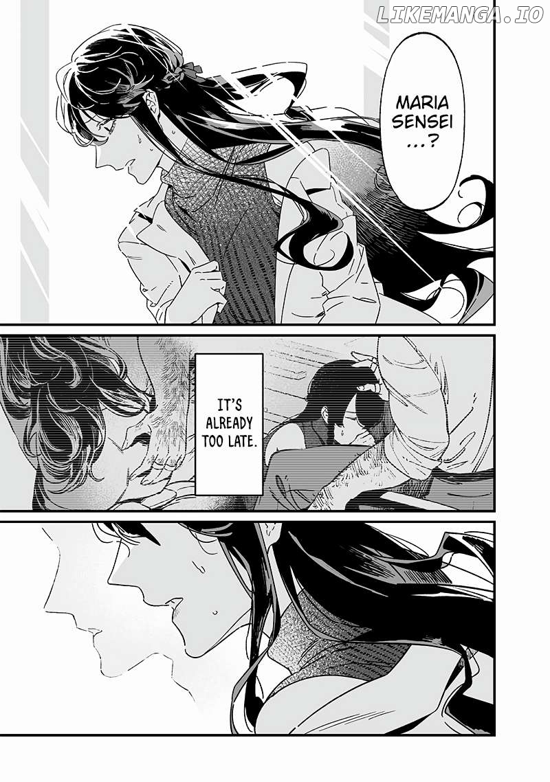 Maria No Danzai Chapter 19 - page 12