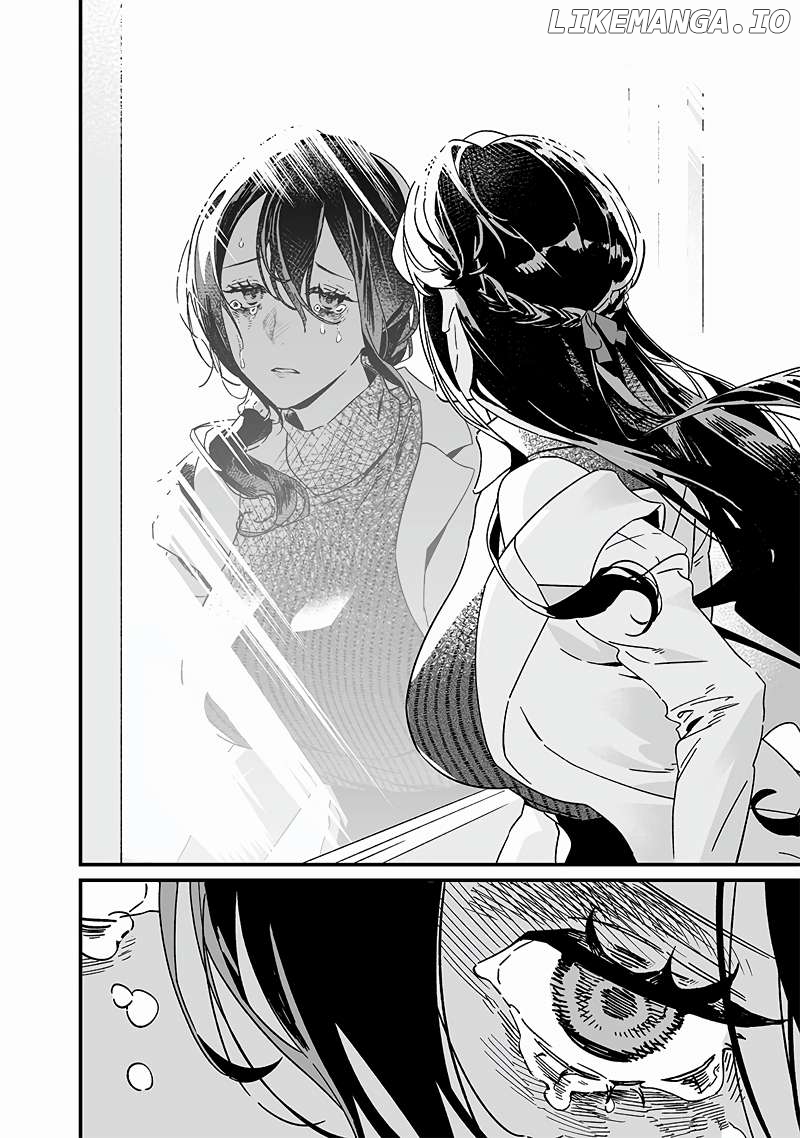 Maria No Danzai Chapter 19 - page 13
