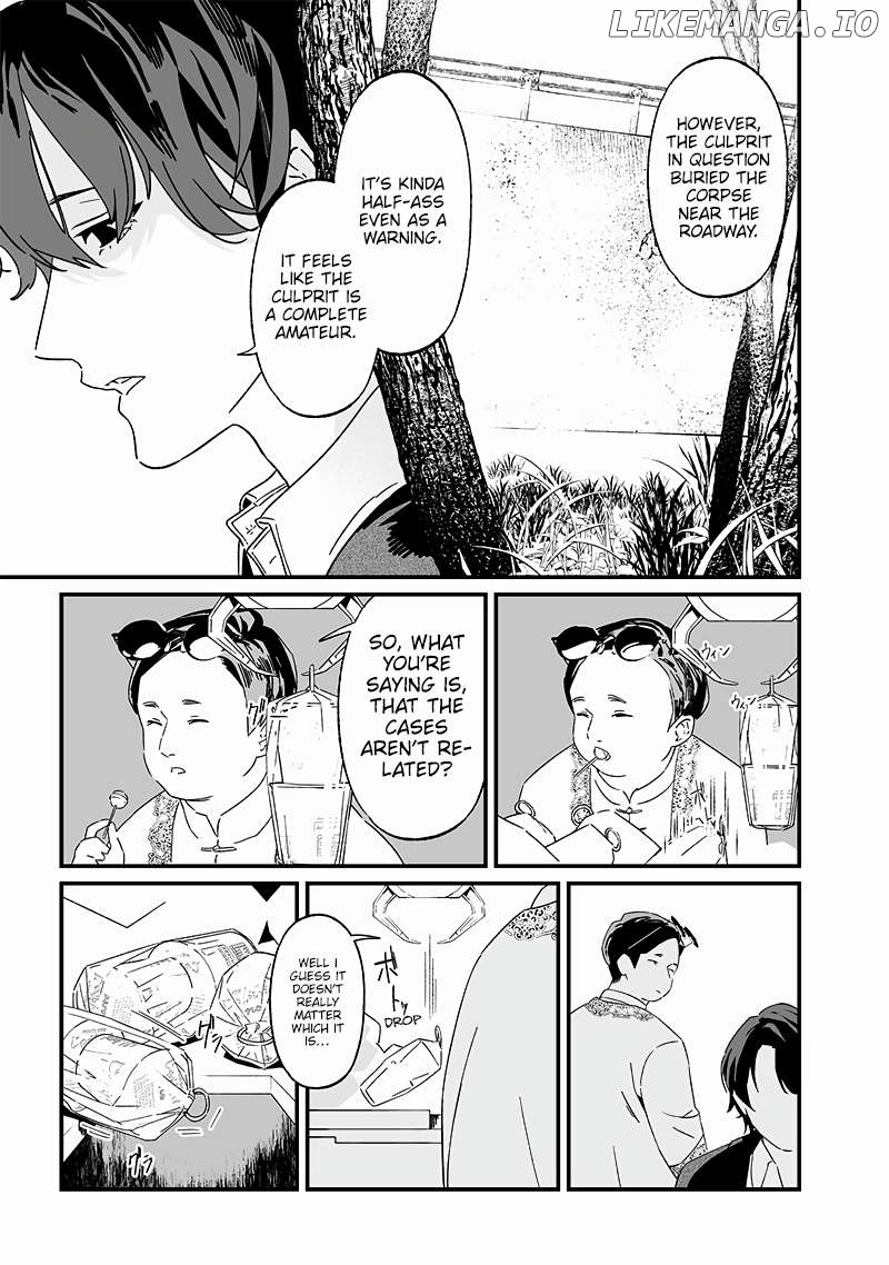 Maria No Danzai Chapter 19 - page 18