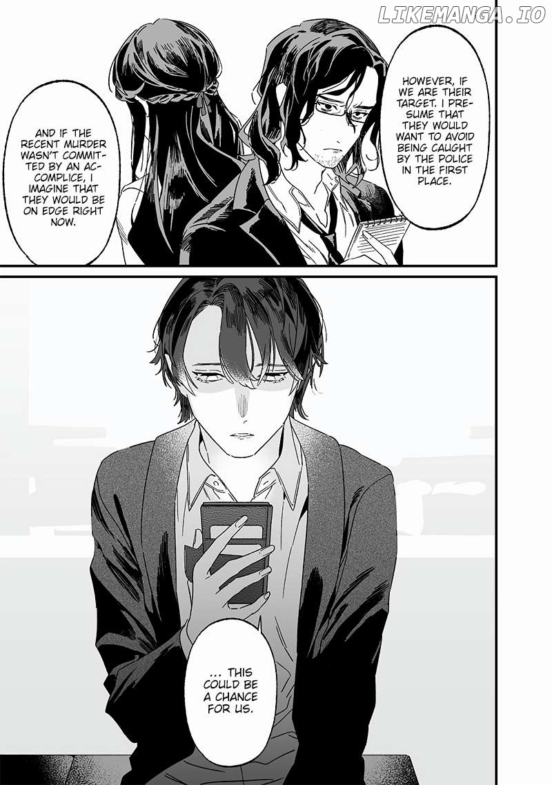 Maria No Danzai Chapter 19 - page 20
