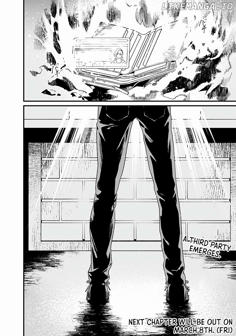 Maria No Danzai Chapter 19 - page 21