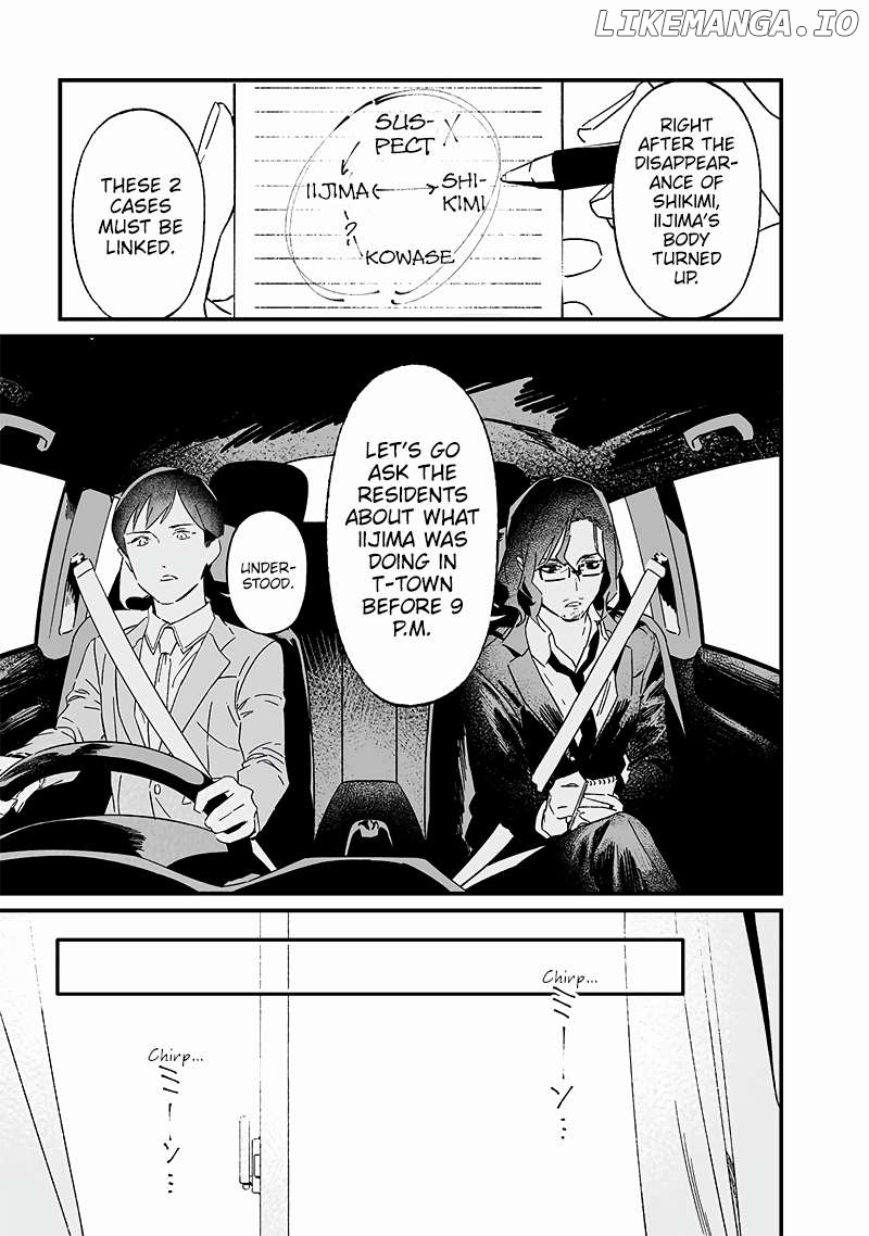 Maria No Danzai Chapter 19 - page 6
