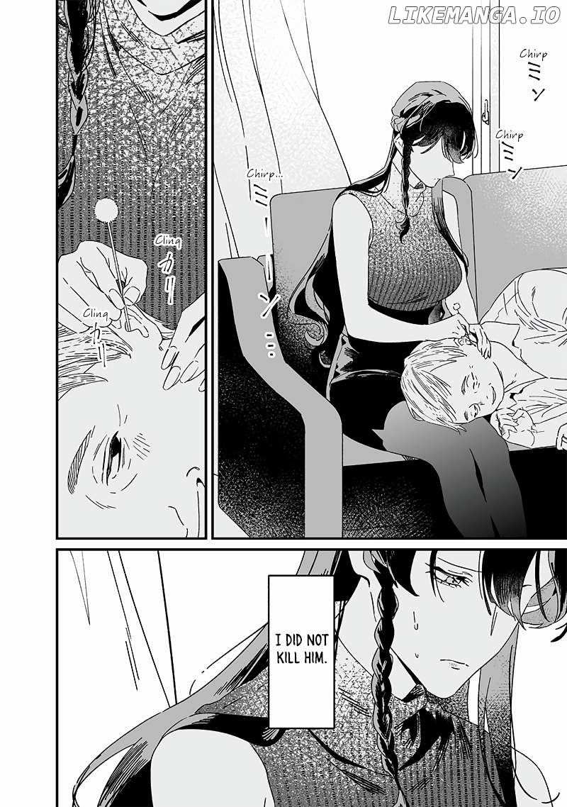 Maria No Danzai Chapter 19 - page 7