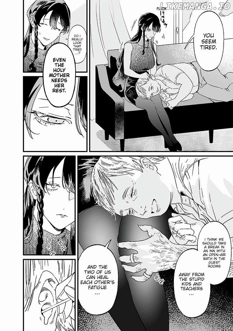 Maria No Danzai Chapter 19 - page 9