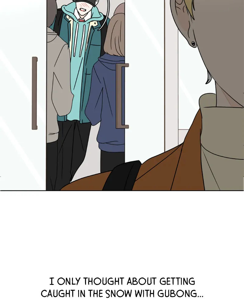 30 Minute Walk Chapter 117 - page 110