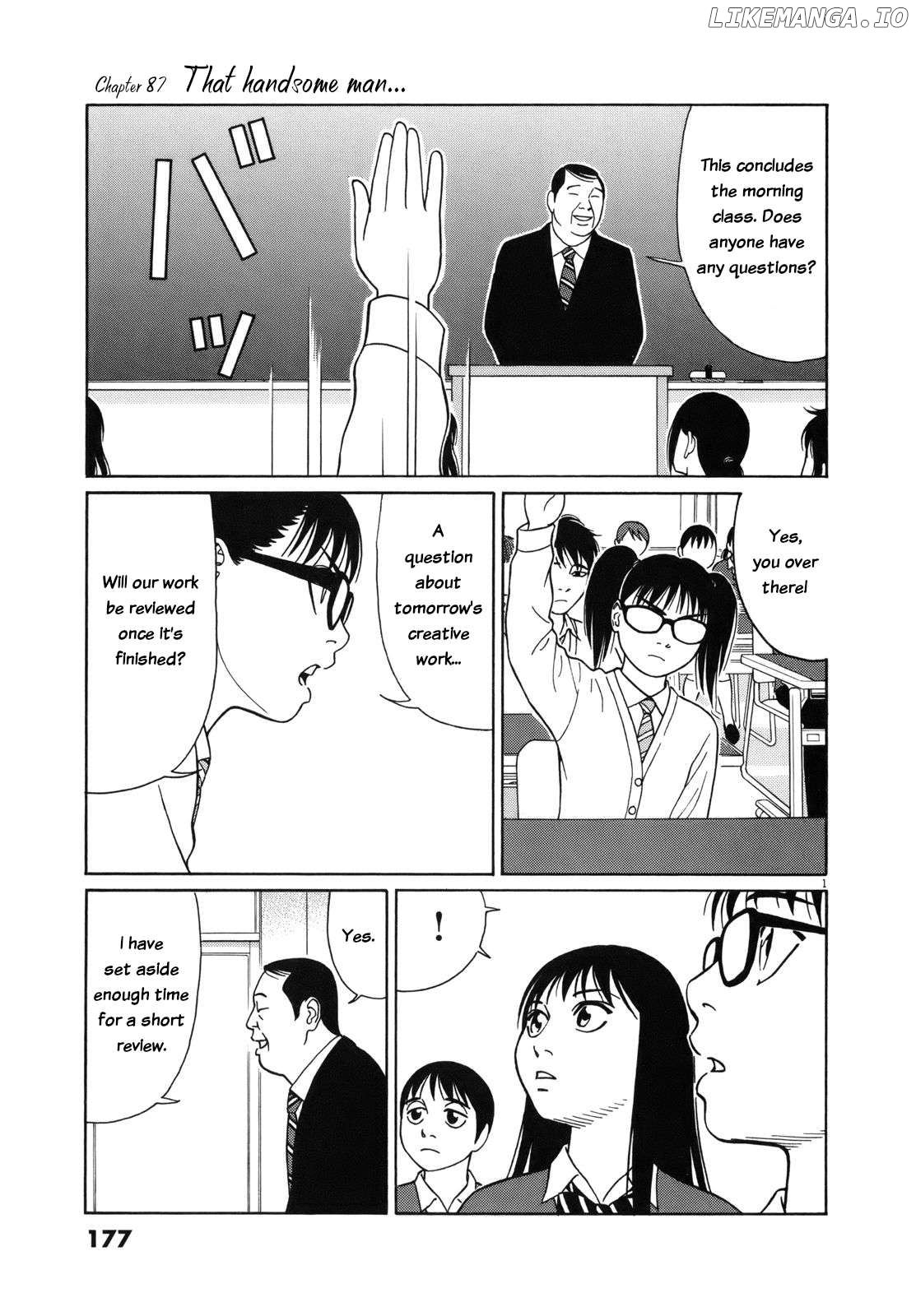 Tomehane! - Manga Chapter 87 - page 1