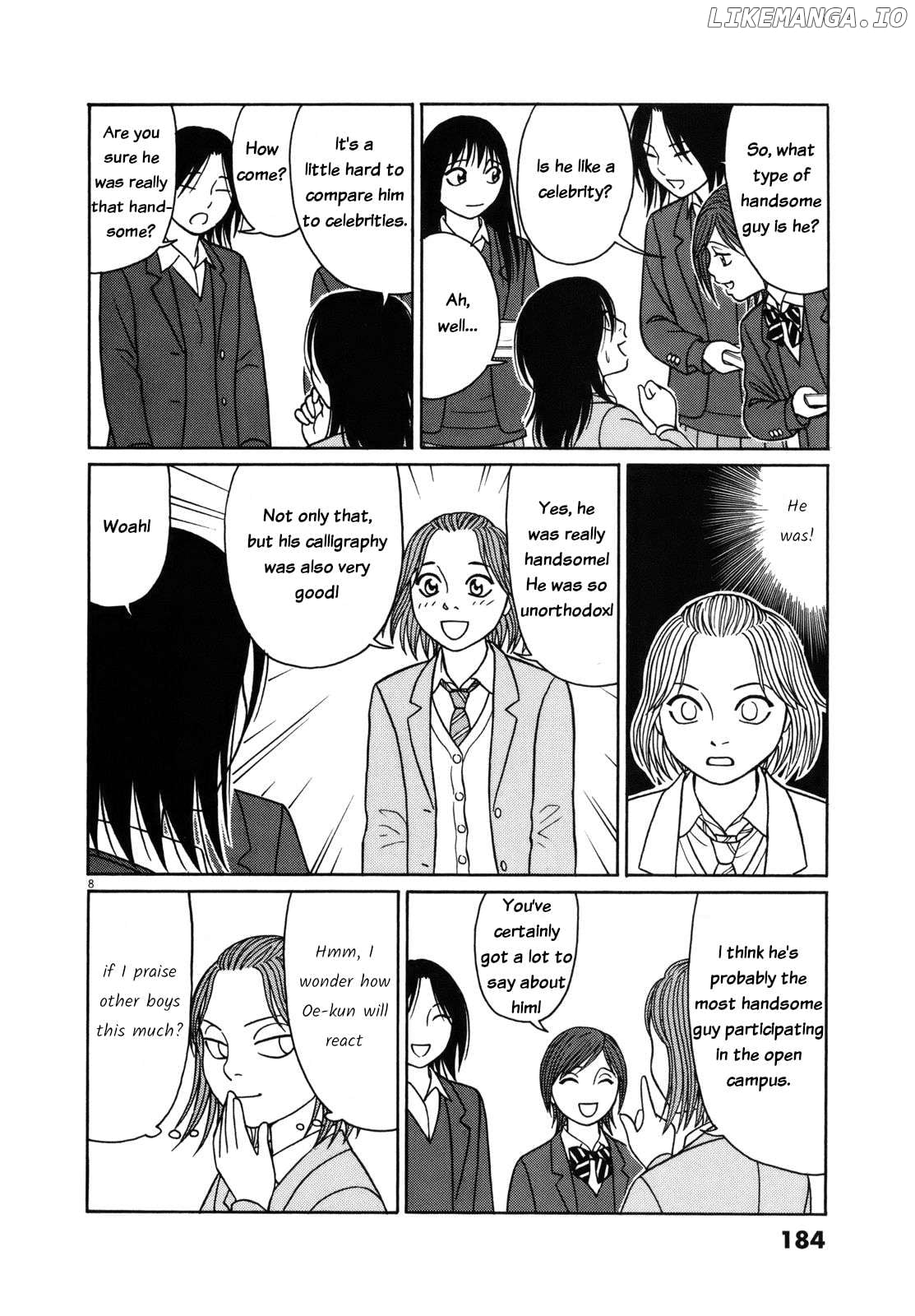 Tomehane! - Manga Chapter 87 - page 8