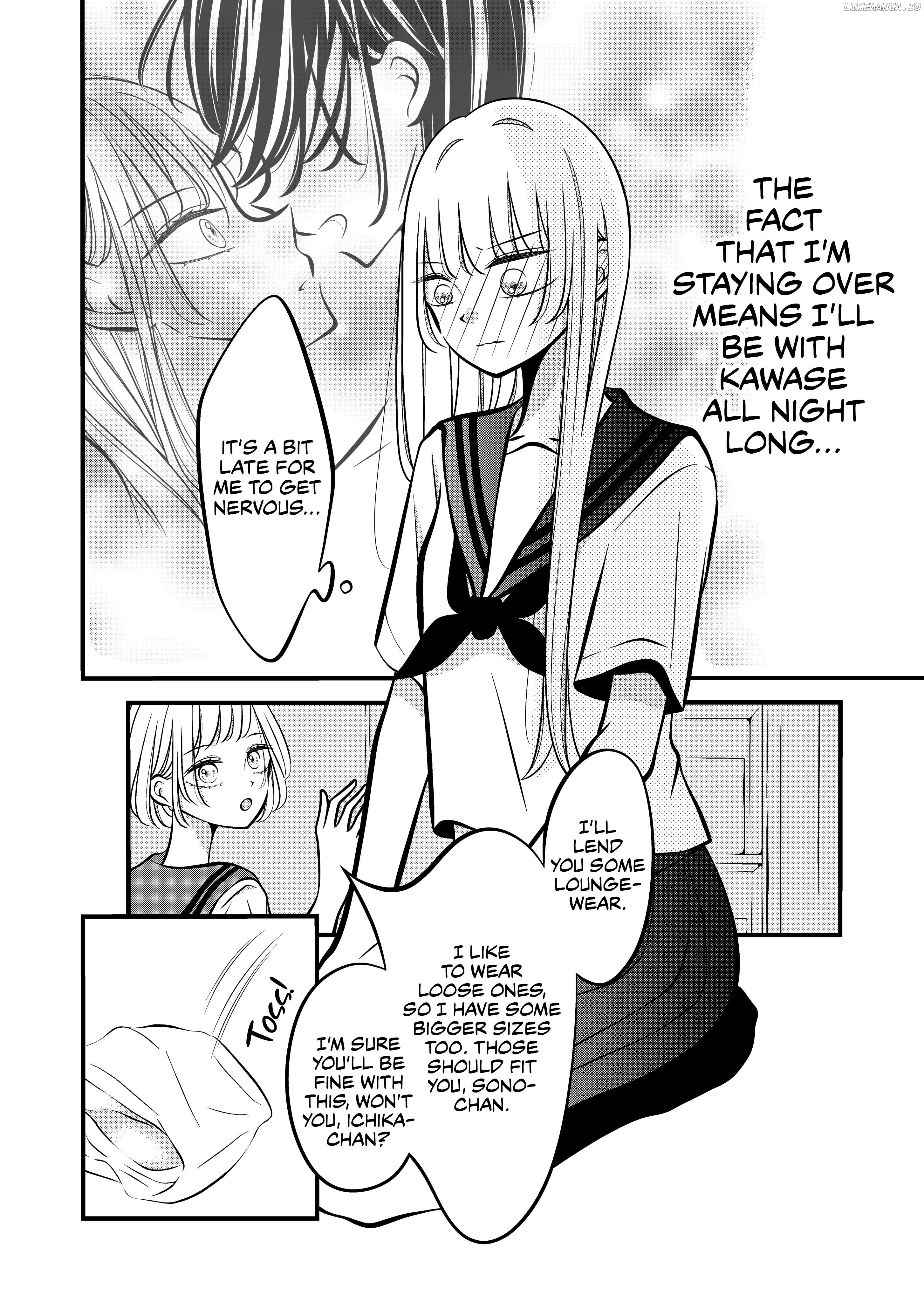The plain girl sitting next to me Chapter 33 - page 1