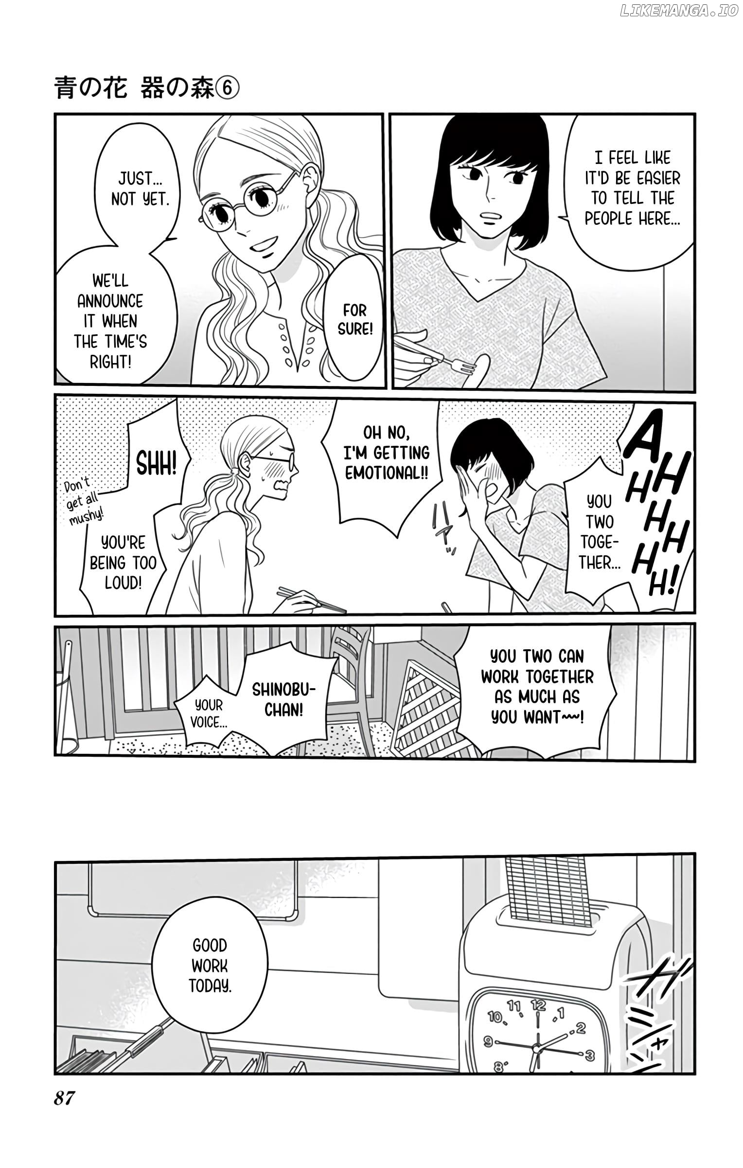 Ao No Hana Utsuwa No Mori Chapter 28 - page 12
