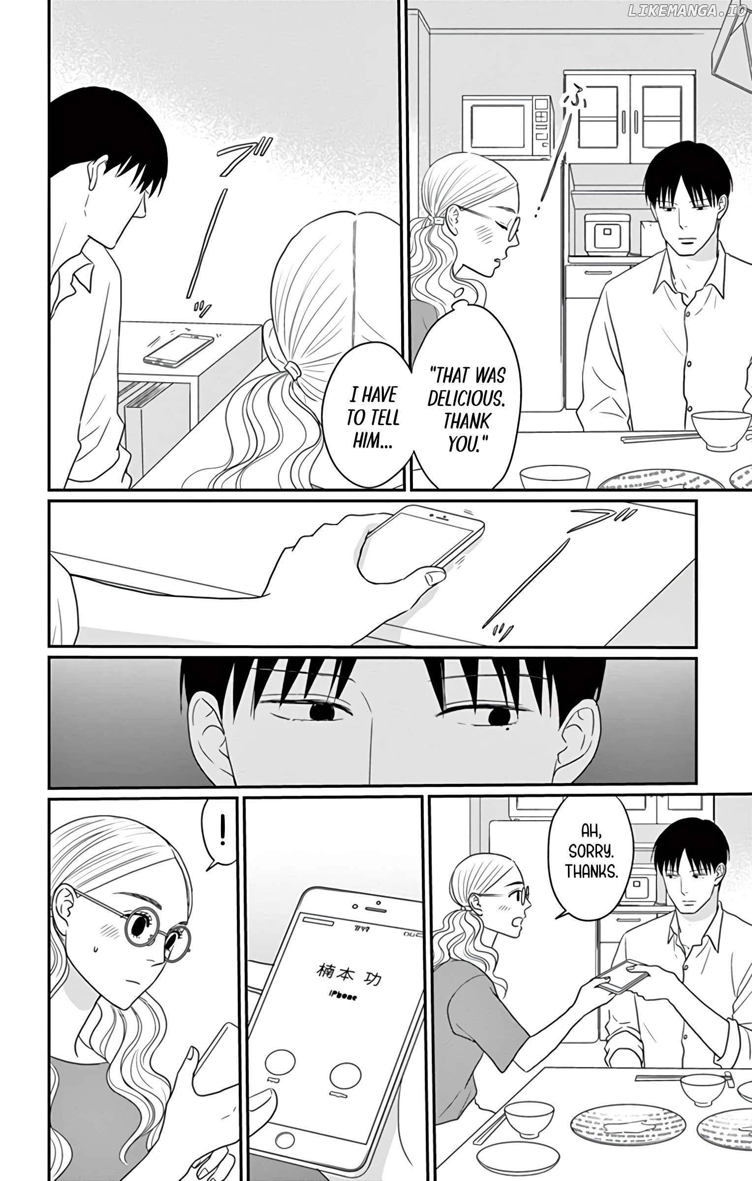 Ao No Hana Utsuwa No Mori Chapter 29 - page 24