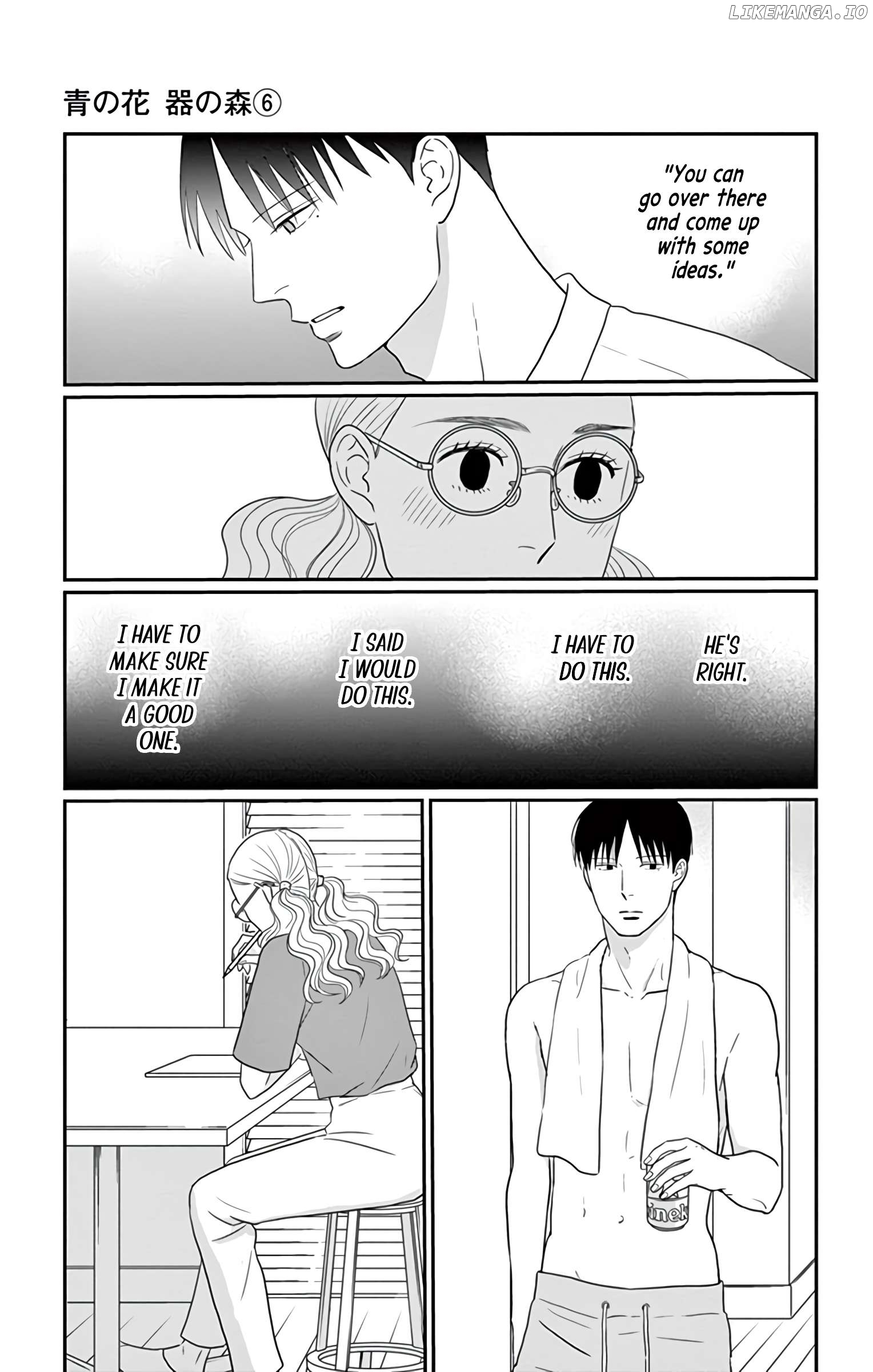 Ao No Hana Utsuwa No Mori Chapter 29 - page 29
