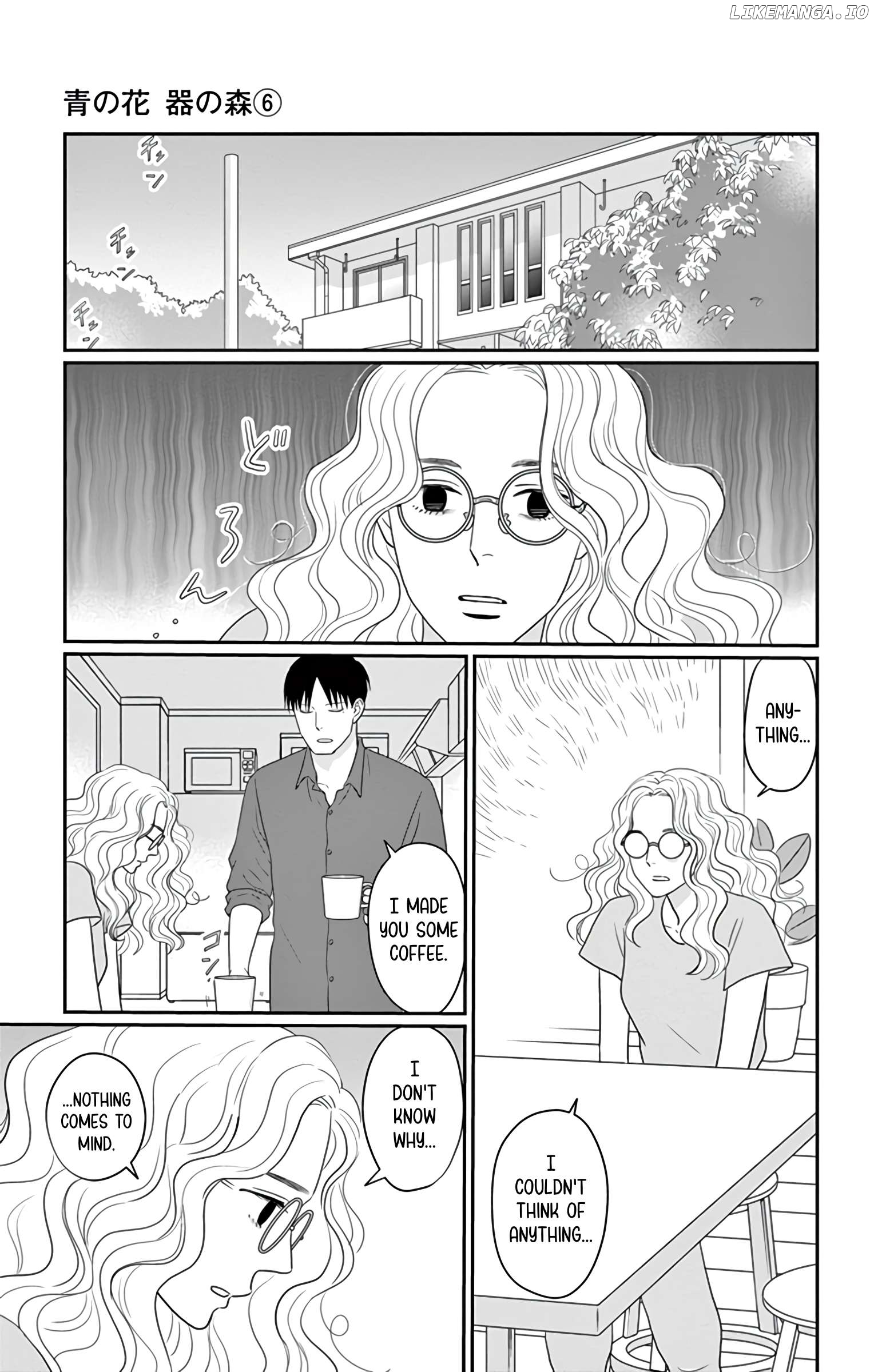 Ao No Hana Utsuwa No Mori Chapter 29 - page 31