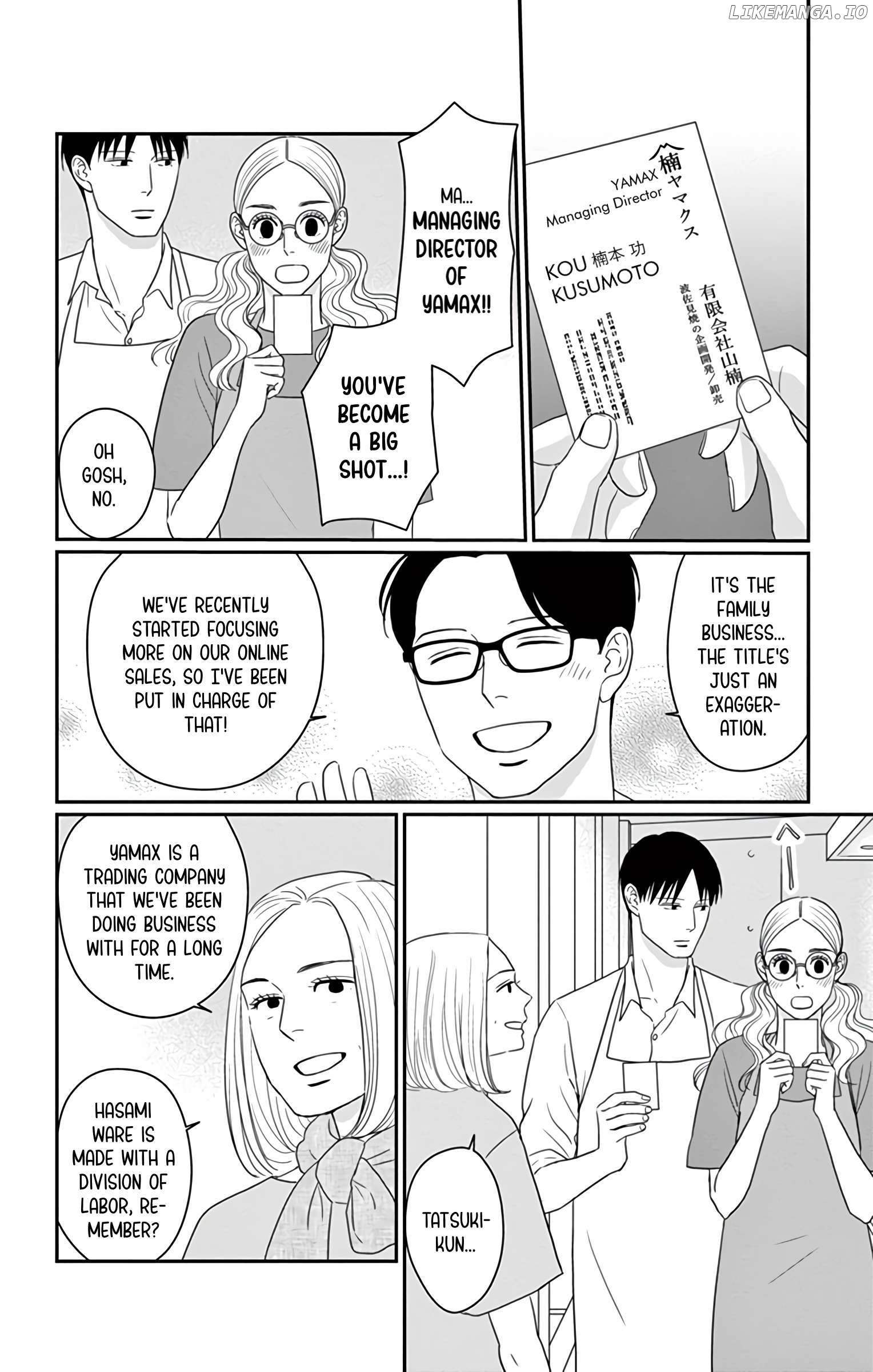 Ao No Hana Utsuwa No Mori Chapter 29 - page 6