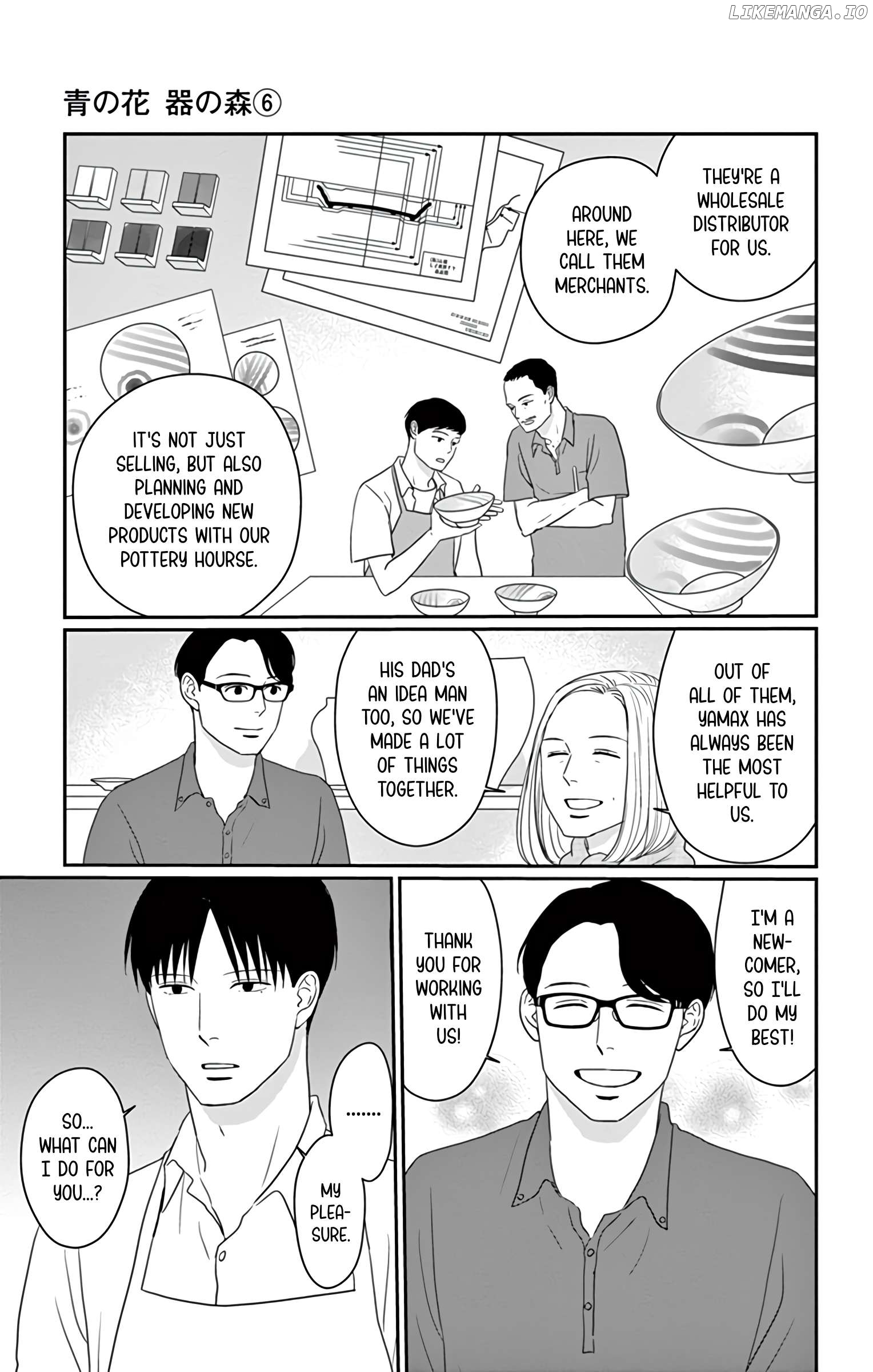 Ao No Hana Utsuwa No Mori Chapter 29 - page 7