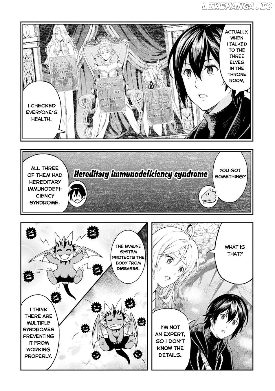 Souzai Saishuka no Isekai Ryokouki Chapter 52 - page 15