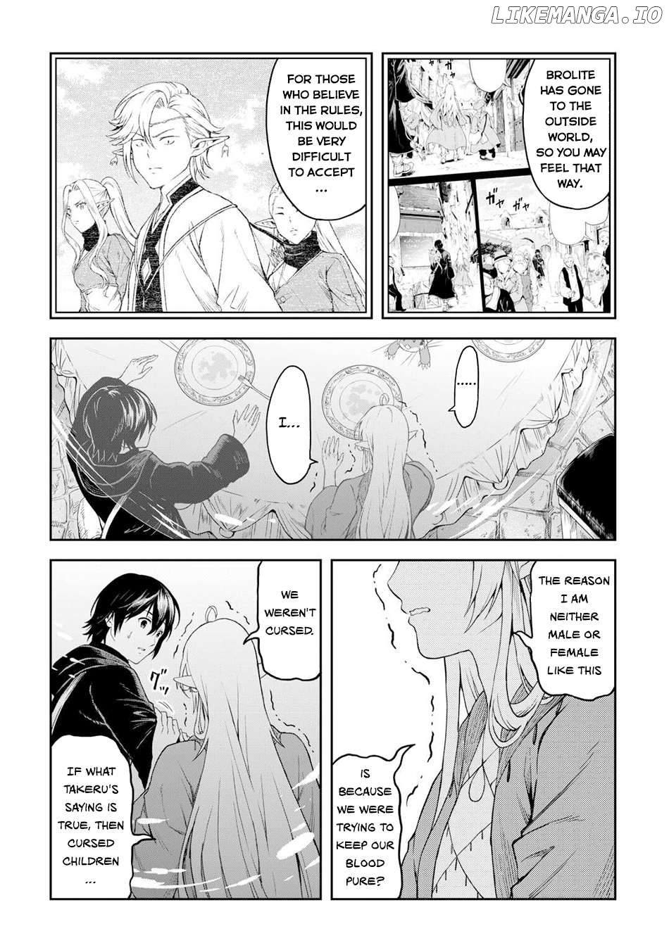 Souzai Saishuka no Isekai Ryokouki Chapter 52 - page 19