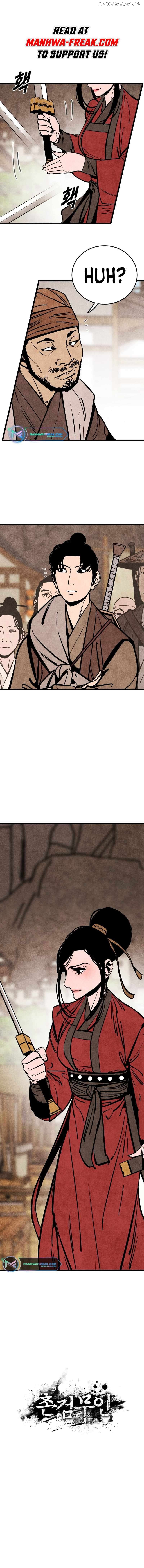 The Edgeless Sword From the Village Chapter 28 - page 11