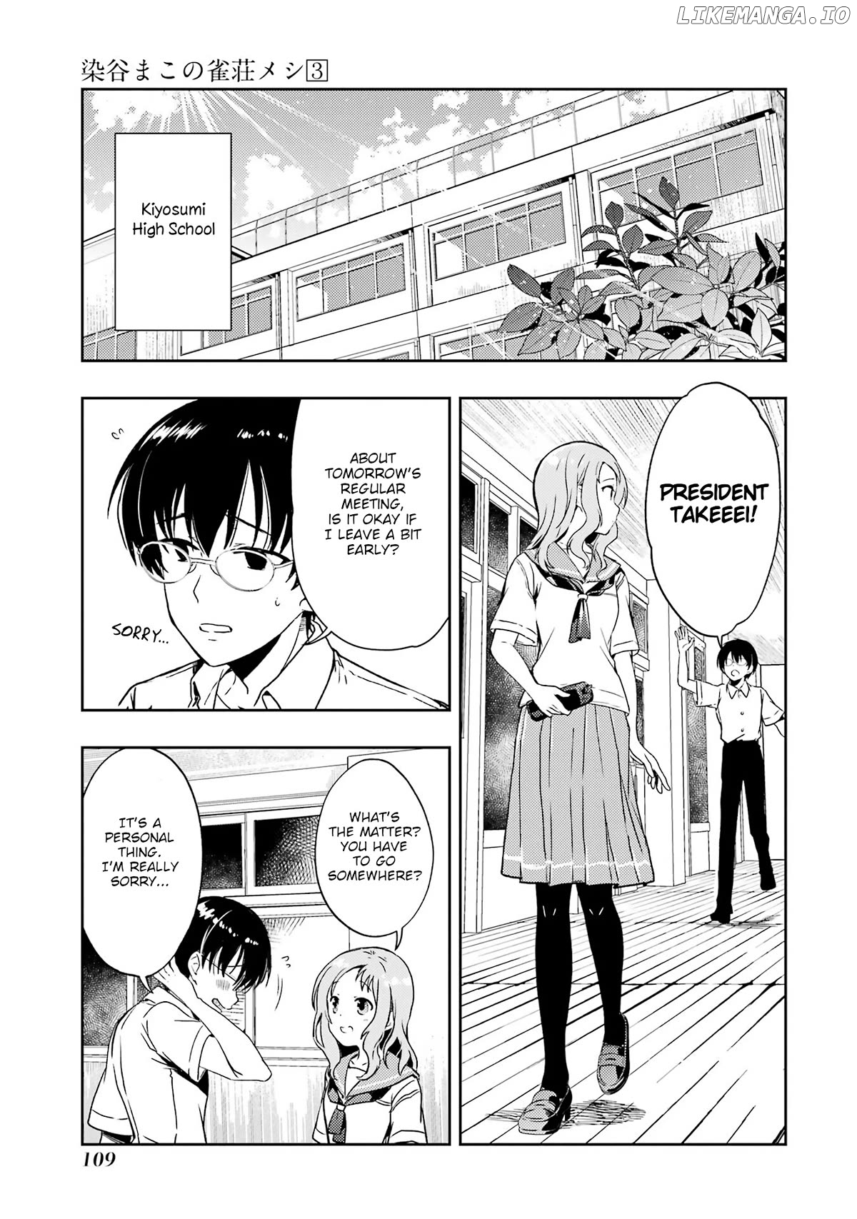 Someya Mako’s Mahjong Parlor Food Chapter 27 - page 1