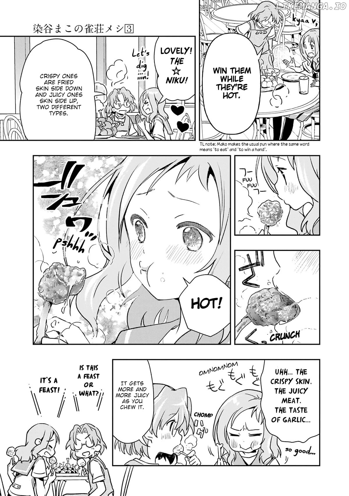Someya Mako’s Mahjong Parlor Food Chapter 27 - page 15