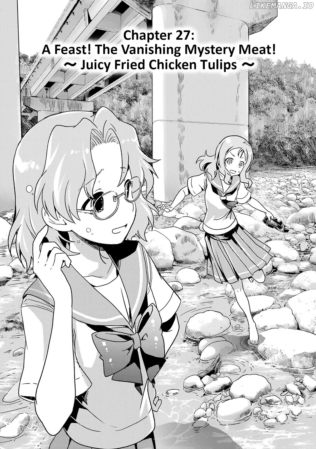Someya Mako’s Mahjong Parlor Food Chapter 27 - page 3