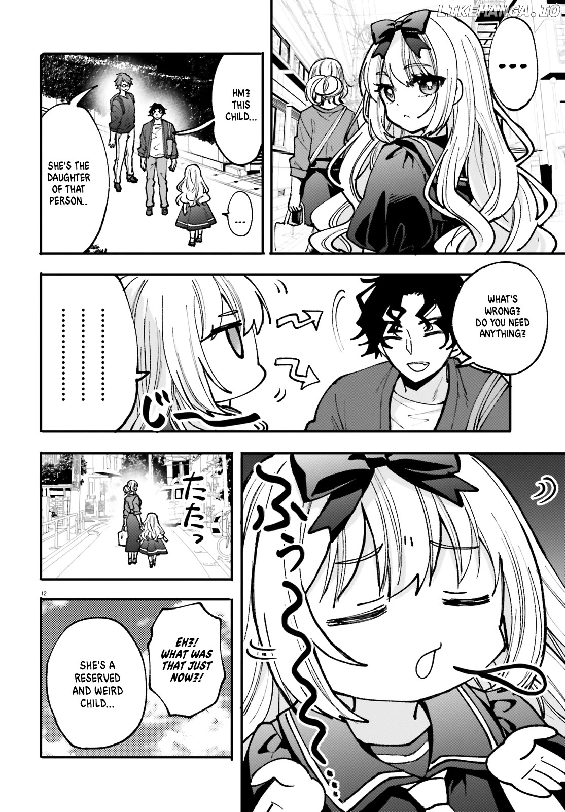 Zettai Ni Yuuwaku Sarenai Otoko Vs Zettai Ni Yuuwaku Suru Onna Chapter 5 - page 12