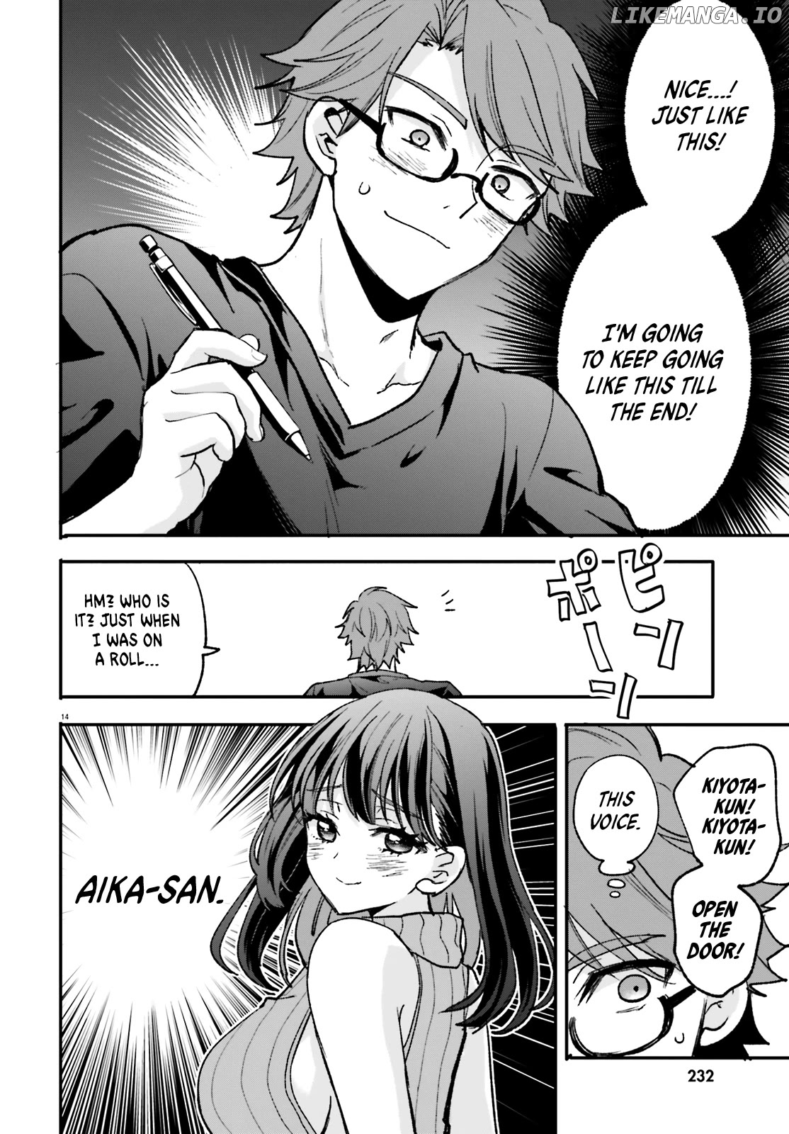 Zettai Ni Yuuwaku Sarenai Otoko Vs Zettai Ni Yuuwaku Suru Onna Chapter 5 - page 14