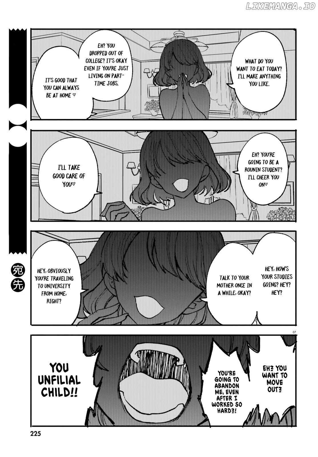 Zettai Ni Yuuwaku Sarenai Otoko Vs Zettai Ni Yuuwaku Suru Onna Chapter 5 - page 7