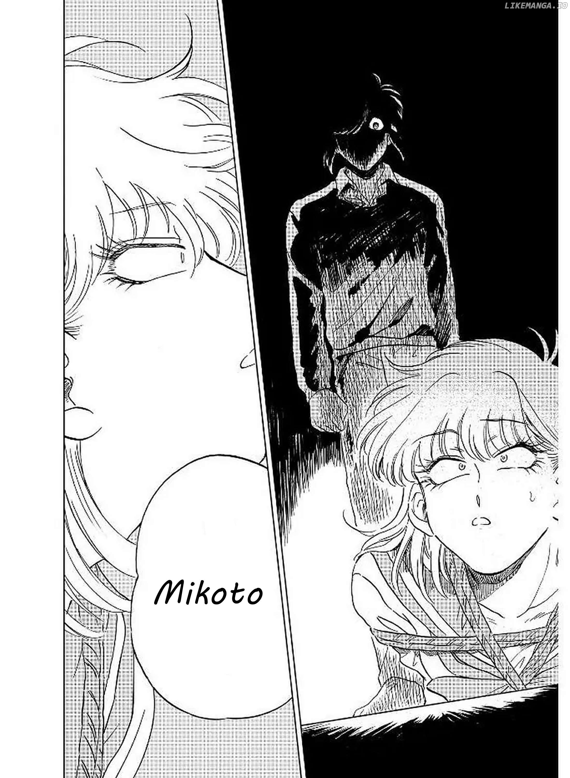 Iyagatteru Kimi ga Suki Chapter 10 - page 22