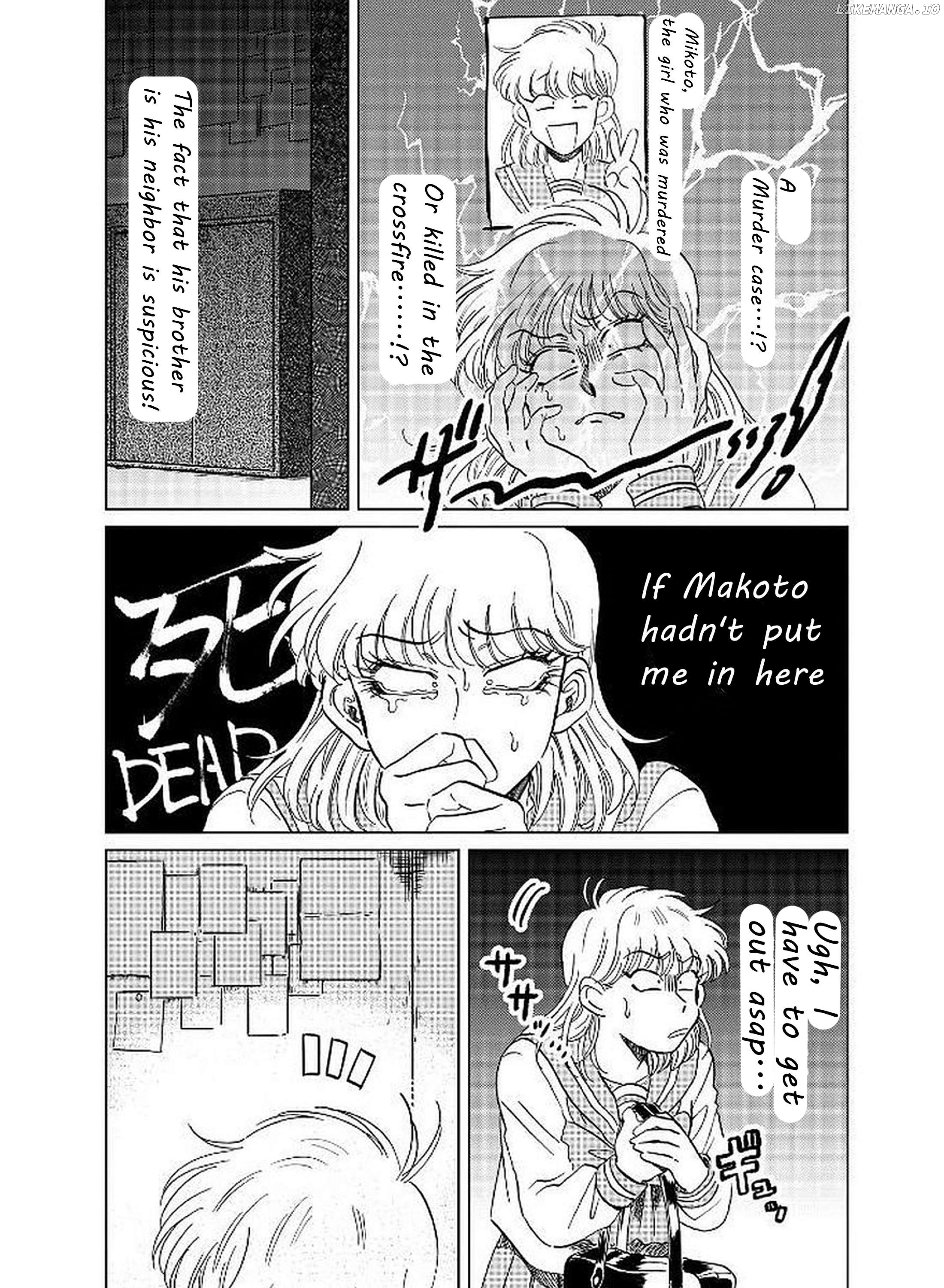 Iyagatteru Kimi ga Suki Chapter 11 - page 14