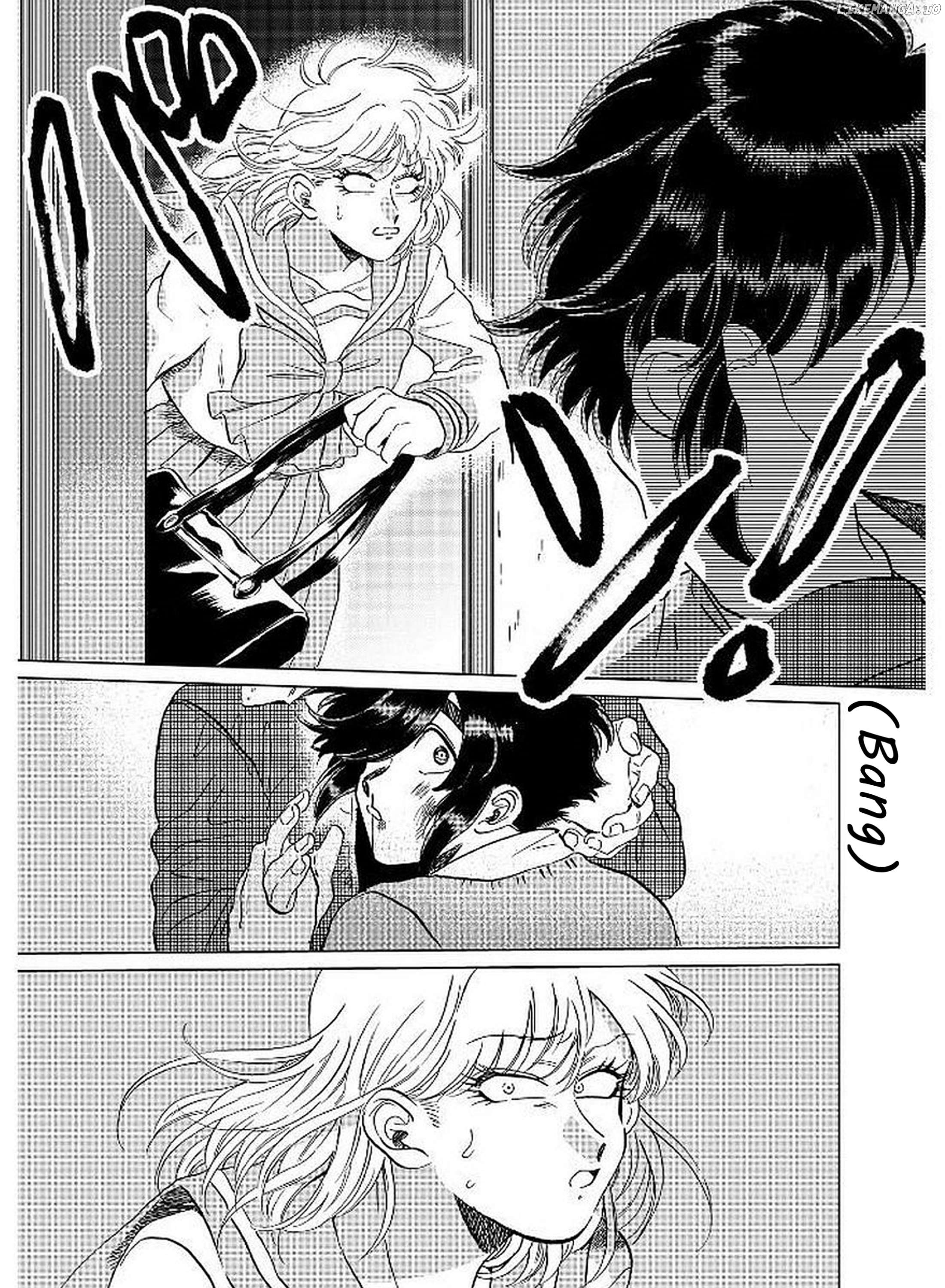 Iyagatteru Kimi ga Suki Chapter 11 - page 17