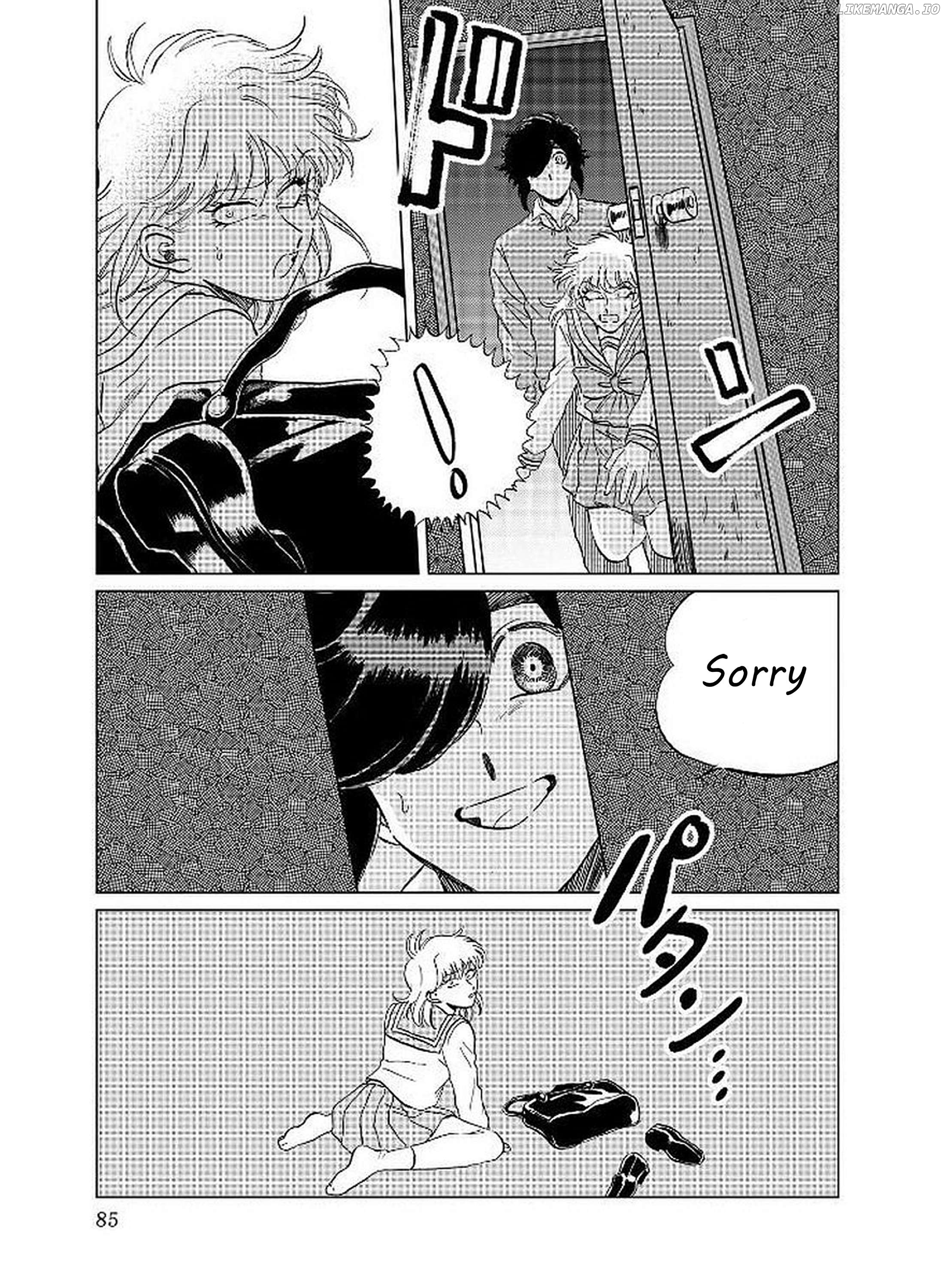 Iyagatteru Kimi ga Suki Chapter 11 - page 7