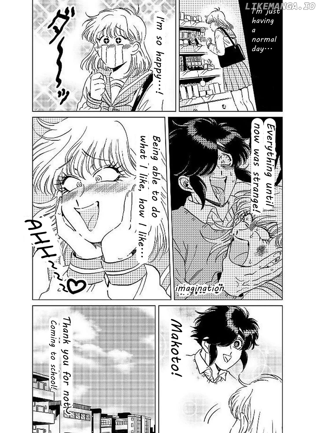 Iyagatteru Kimi ga Suki Chapter 12 - page 11