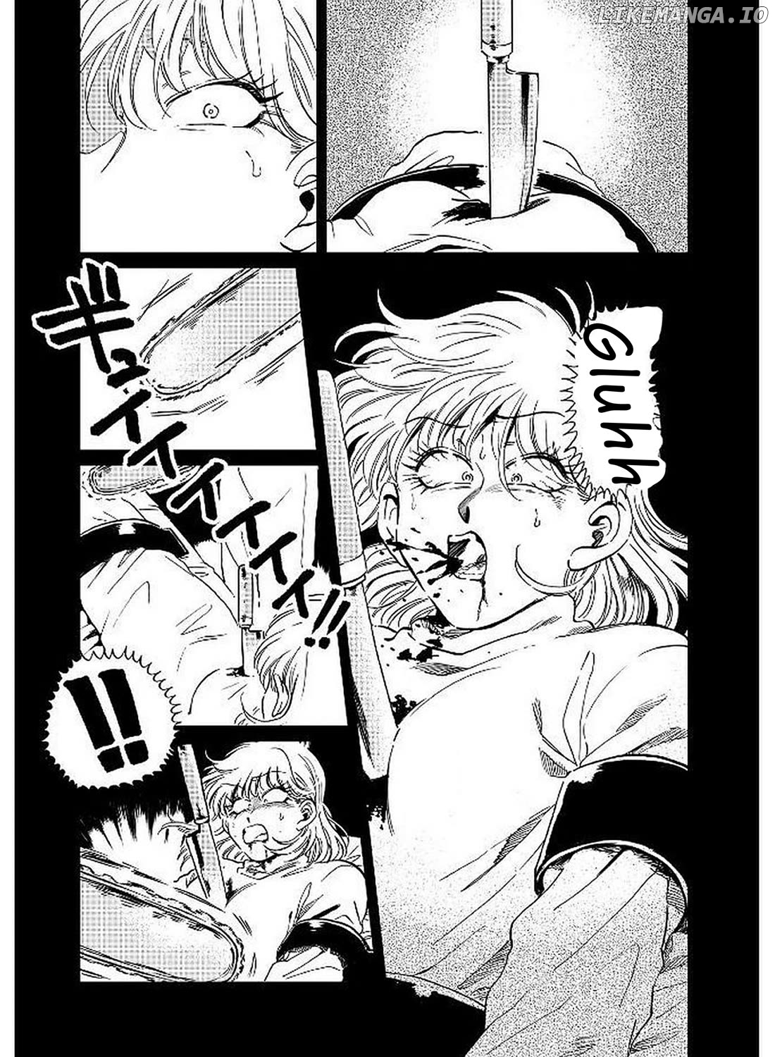 Iyagatteru Kimi ga Suki Chapter 12 - page 3