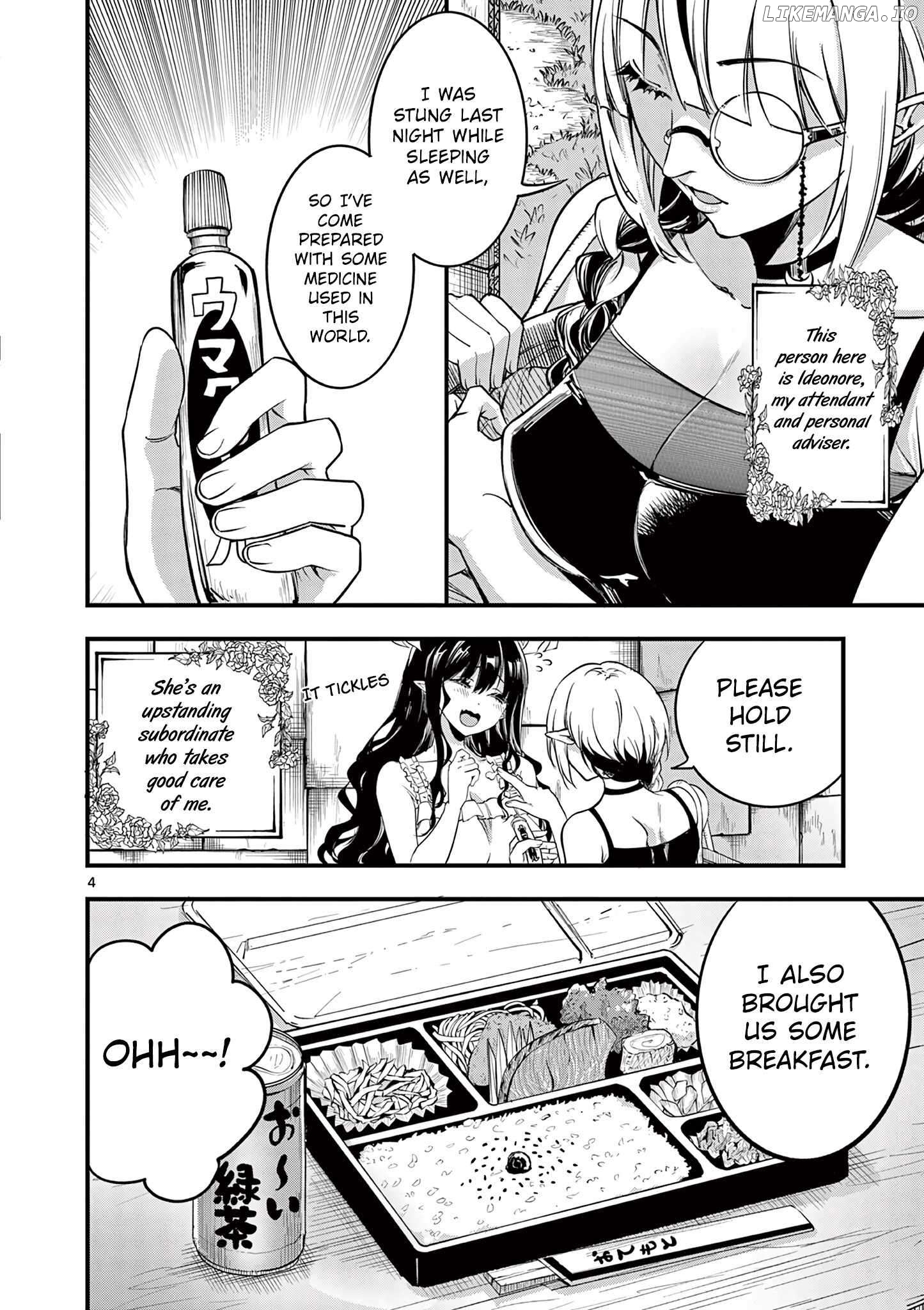 Lilia Pregnant The World End Chapter 7 - page 6