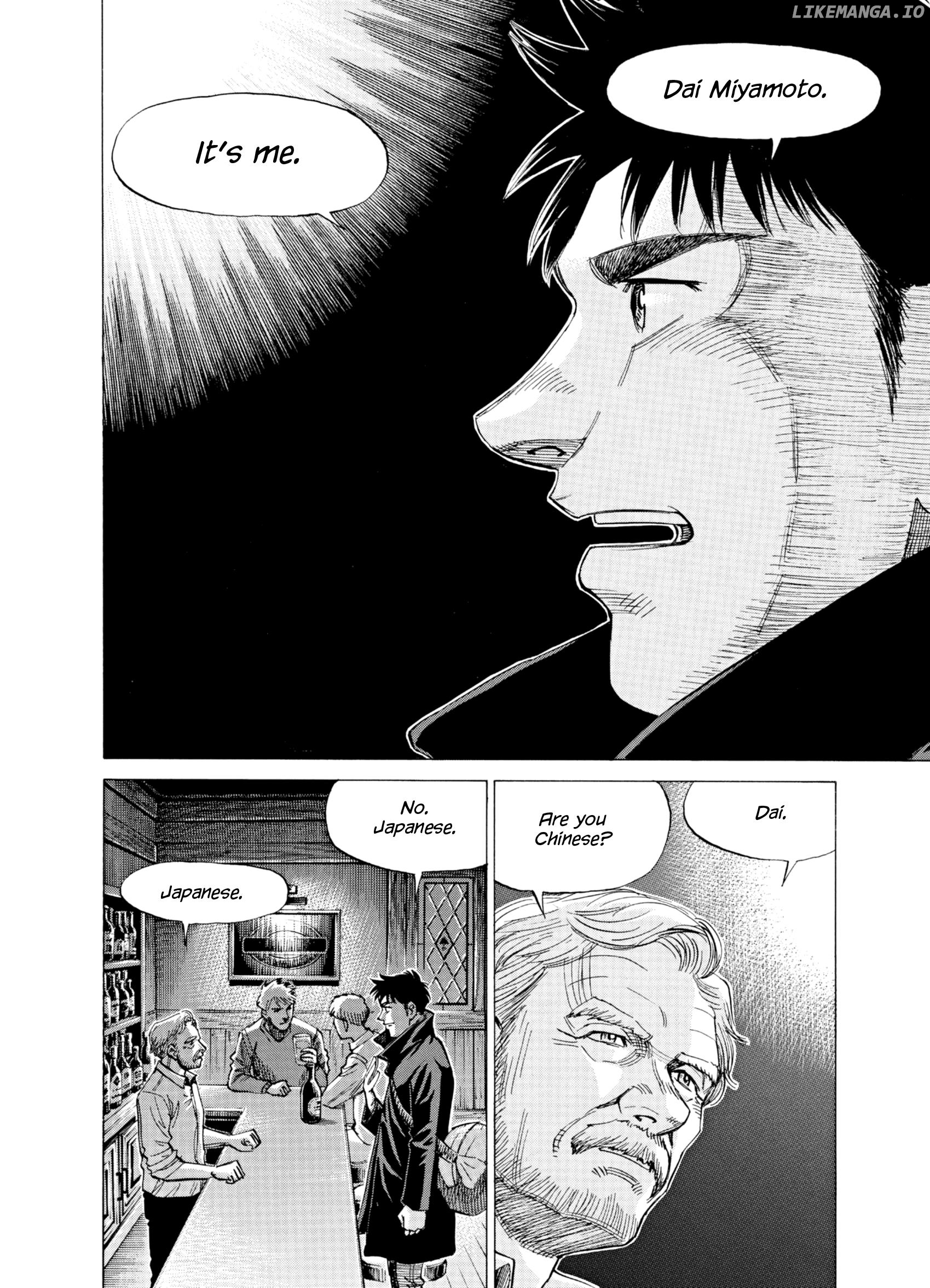 Blue Giant Supreme Chapter 33 - page 24
