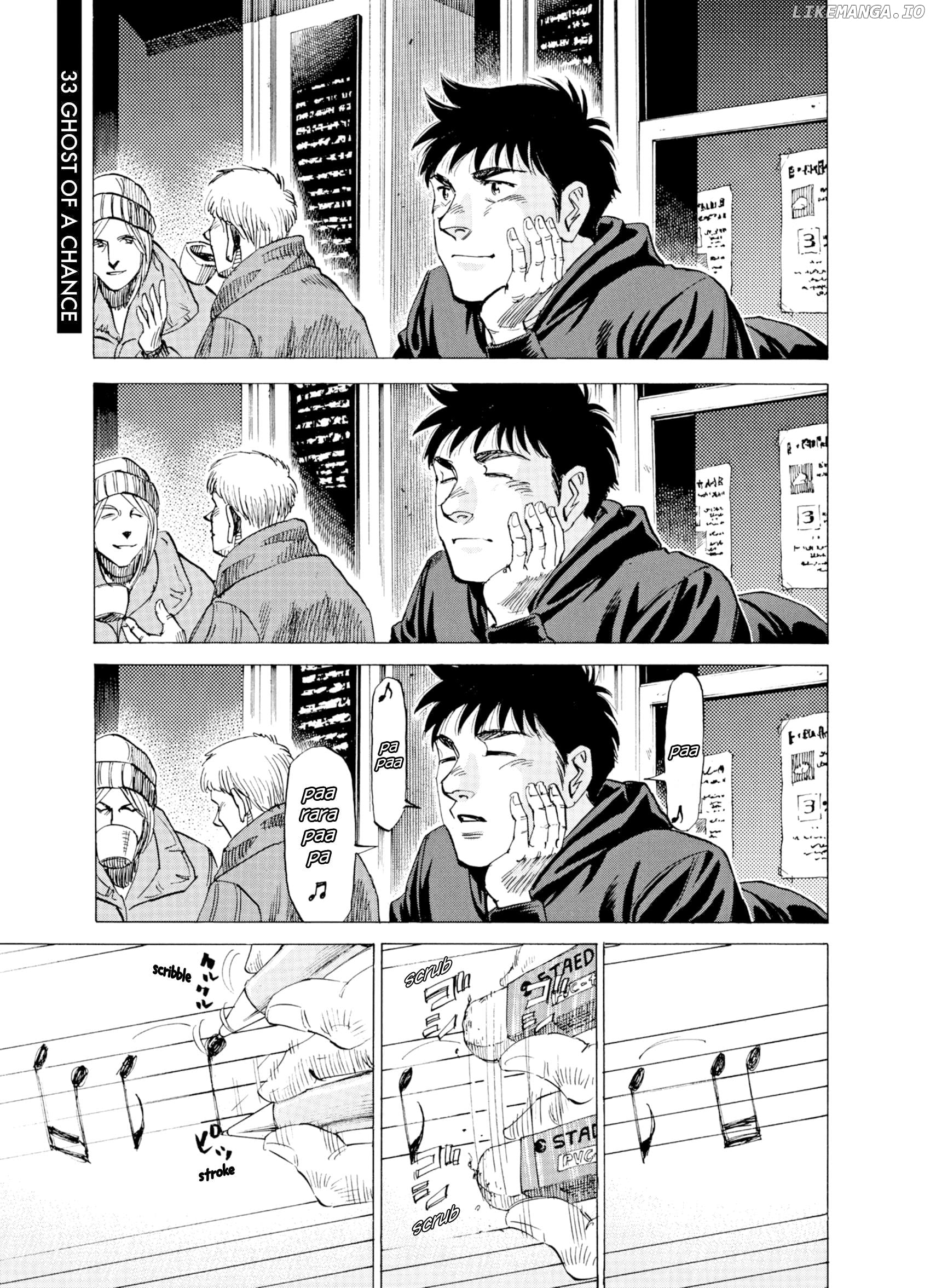 Blue Giant Supreme Chapter 33 - page 5