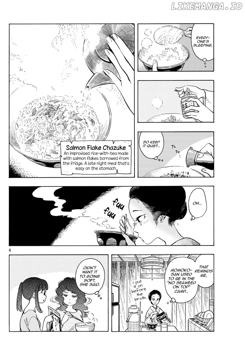Kiyo in Kyoto: From the Maiko House Chapter 256 - page 6