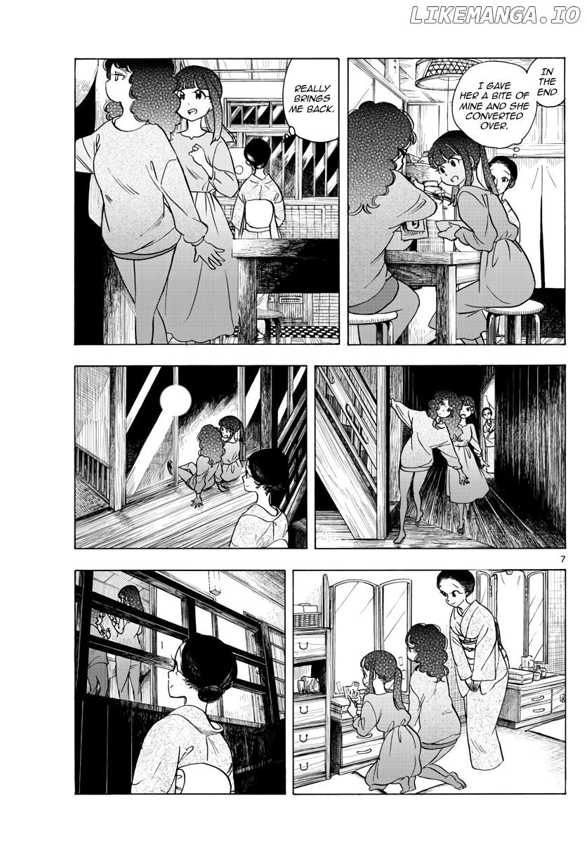 Kiyo in Kyoto: From the Maiko House Chapter 256 - page 7
