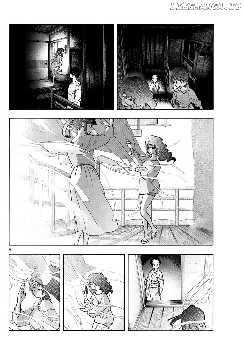 Kiyo in Kyoto: From the Maiko House Chapter 256 - page 8