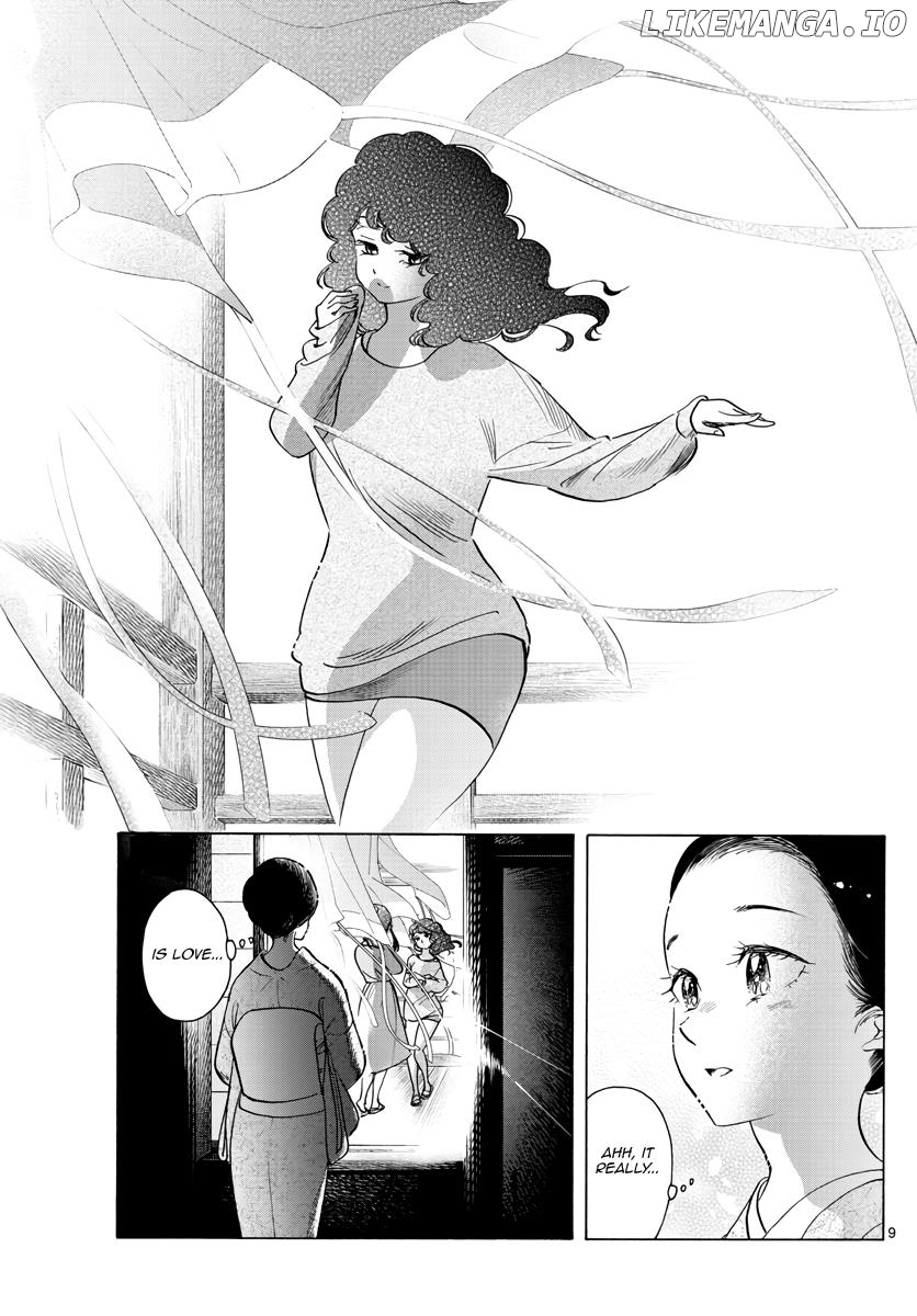Kiyo in Kyoto: From the Maiko House Chapter 256 - page 9