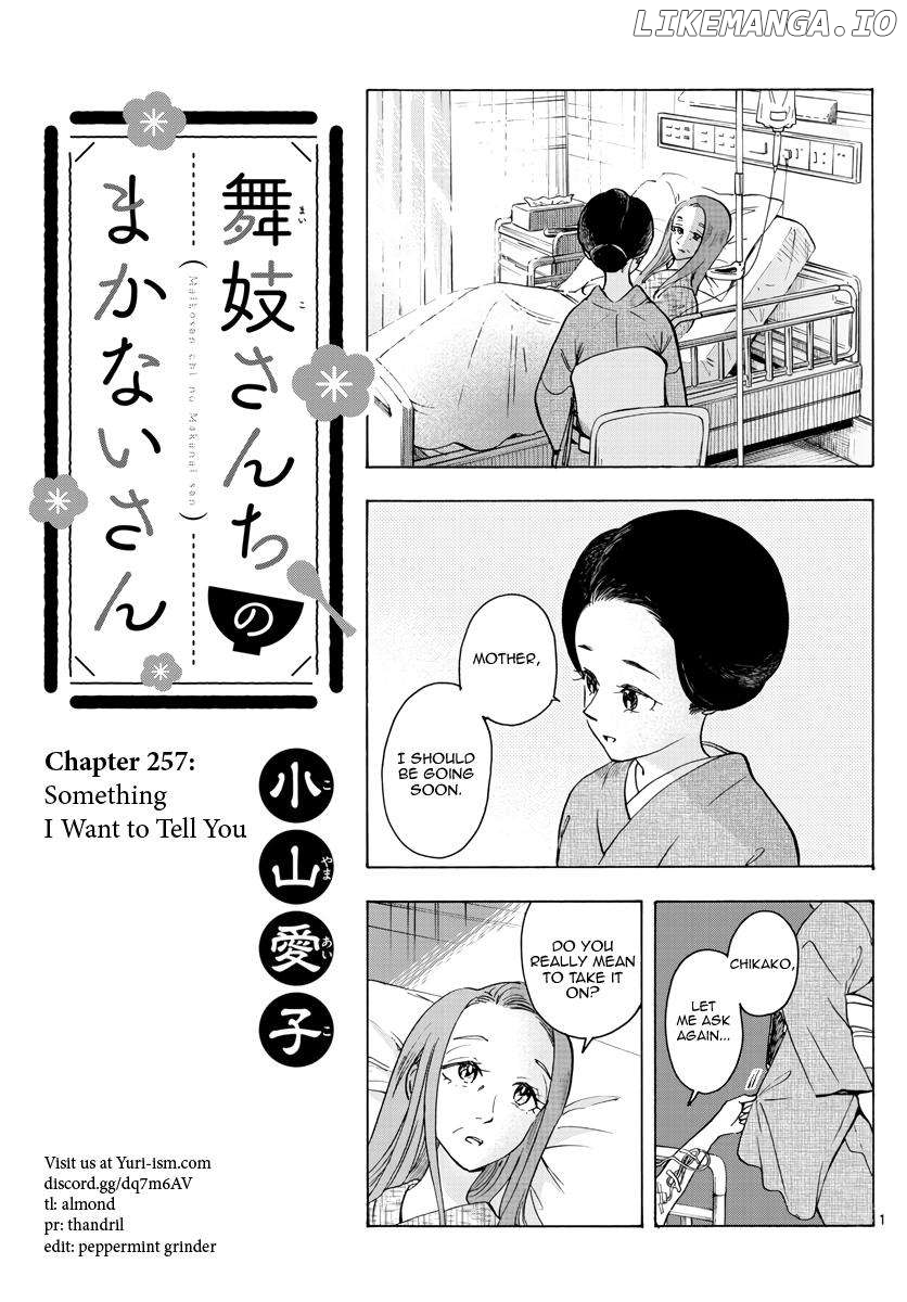 Kiyo in Kyoto: From the Maiko House Chapter 257 - page 1