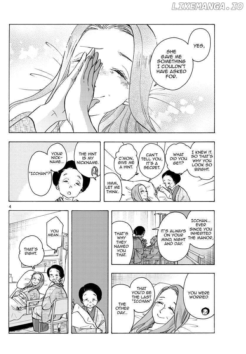 Kiyo in Kyoto: From the Maiko House Chapter 257 - page 4