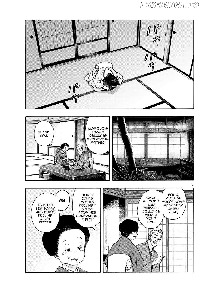 Kiyo in Kyoto: From the Maiko House Chapter 257 - page 7