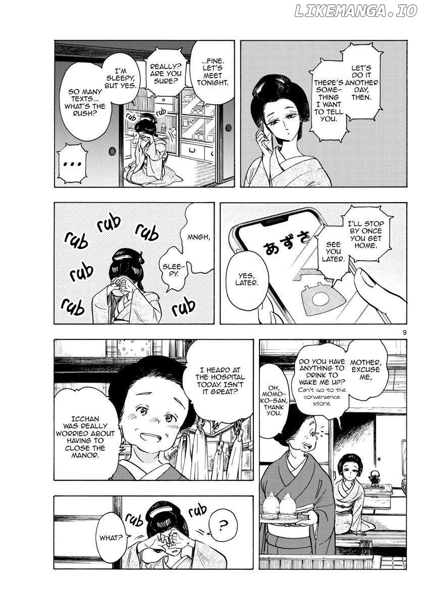 Kiyo in Kyoto: From the Maiko House Chapter 257 - page 9