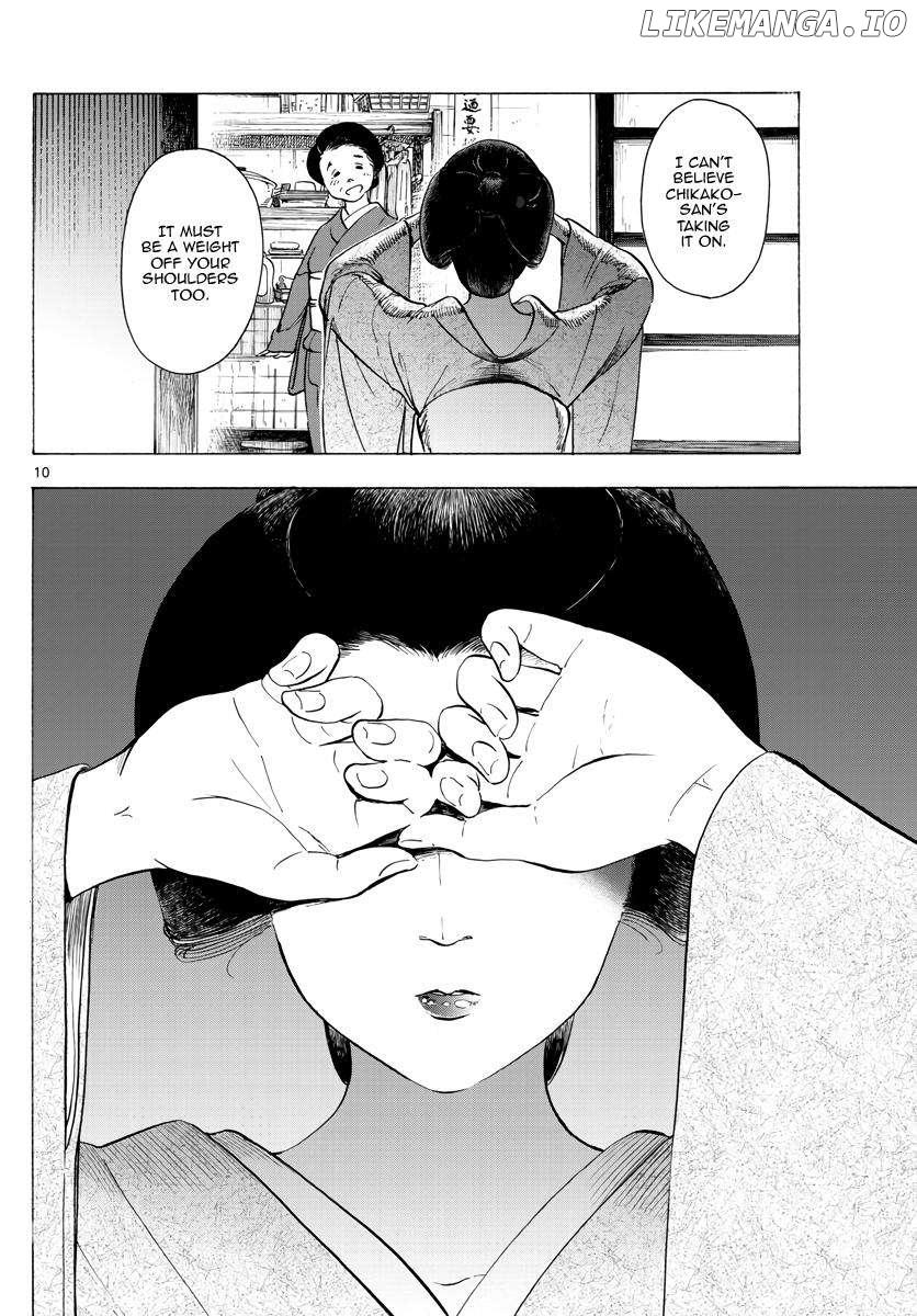 Kiyo in Kyoto: From the Maiko House Chapter 257 - page 10