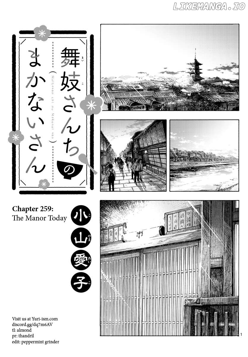 Kiyo in Kyoto: From the Maiko House Chapter 259 - page 1