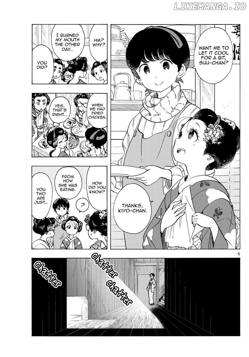 Kiyo in Kyoto: From the Maiko House Chapter 259 - page 5