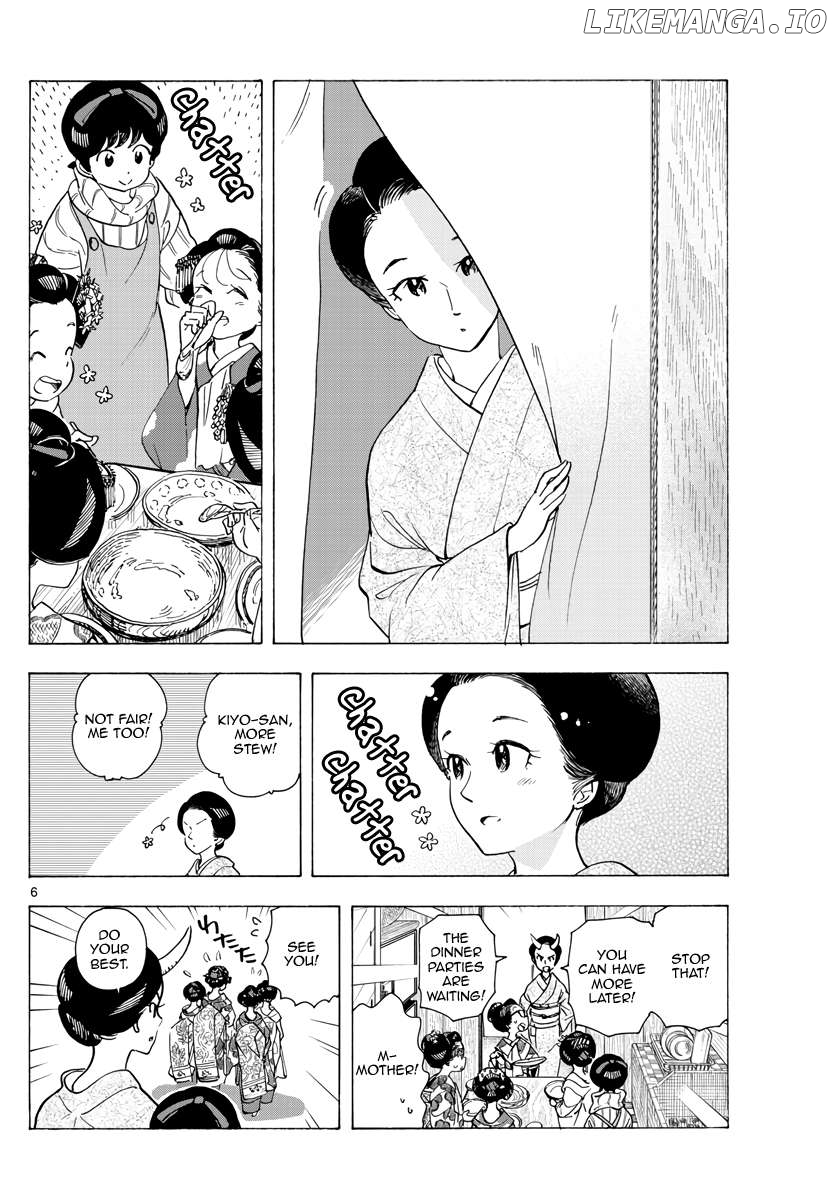 Kiyo in Kyoto: From the Maiko House Chapter 259 - page 6